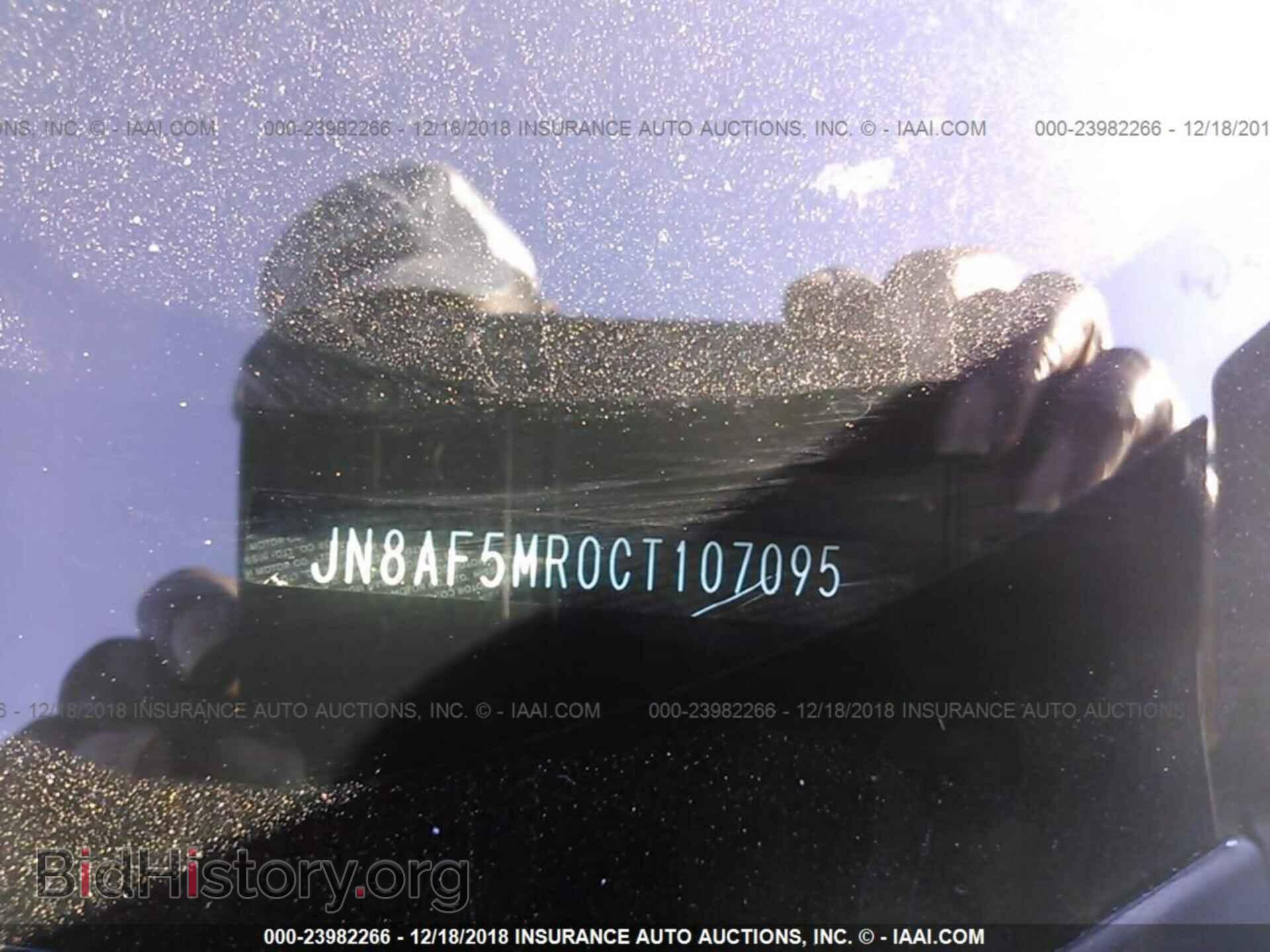 2012 NISSAN JUKE - VIN: JN8AF5MR0CT107095 - Фото 9