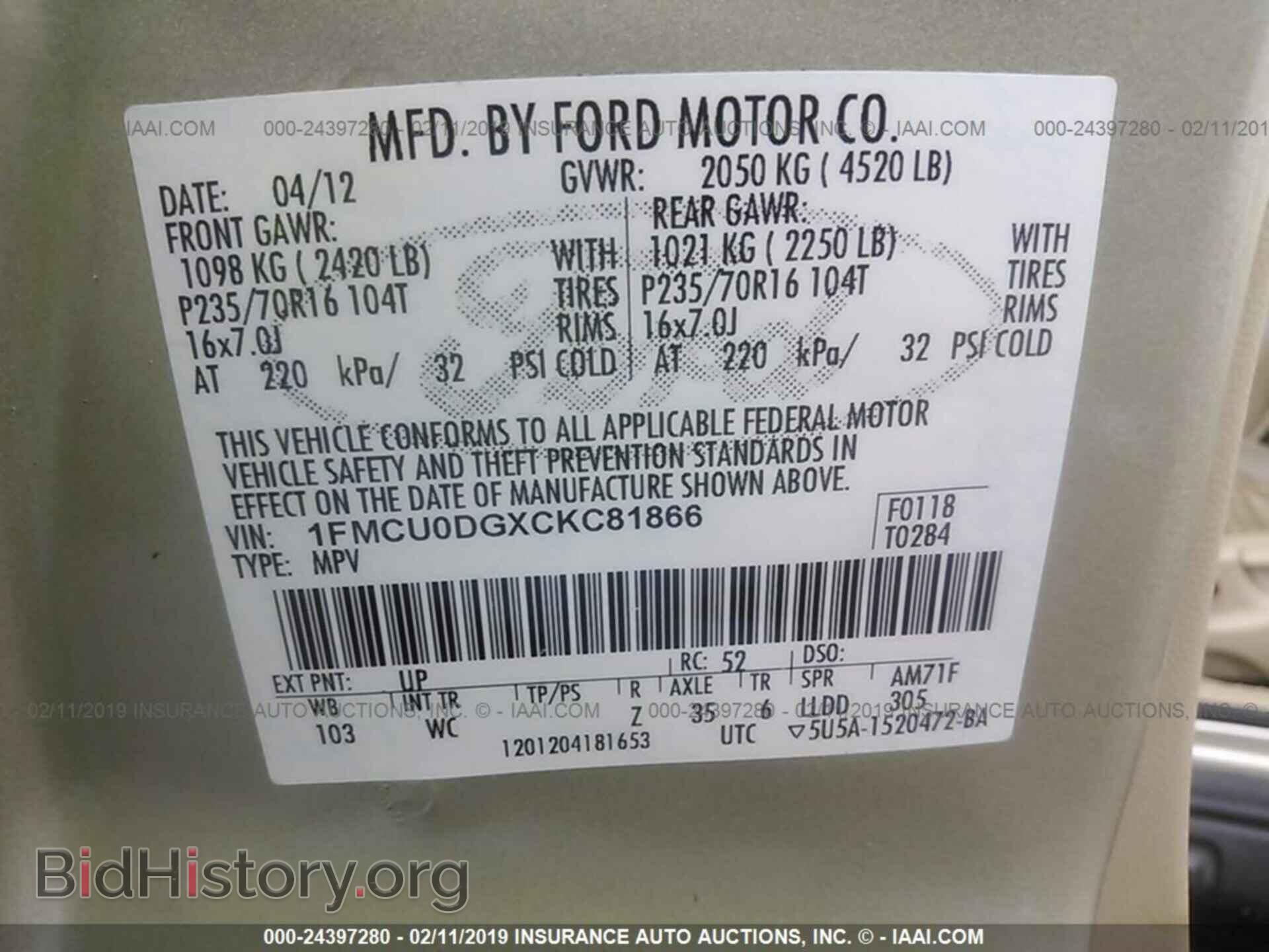 2012 FORD ESCAPE - VIN: 1FMCU0DGXCKC81866 - Photo 9