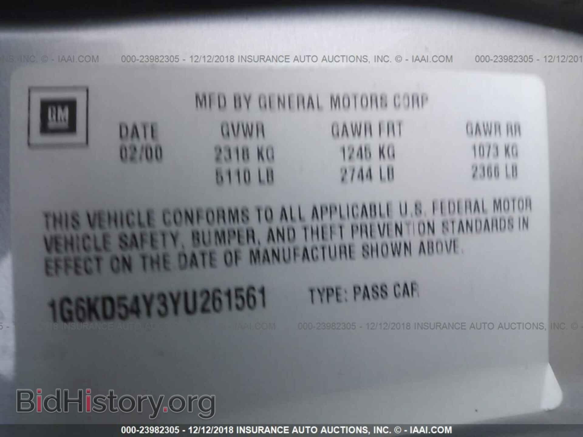 2000 CADILLAC DEVILLE - VIN: 1G6KD54Y3YU261561 - Photo 9