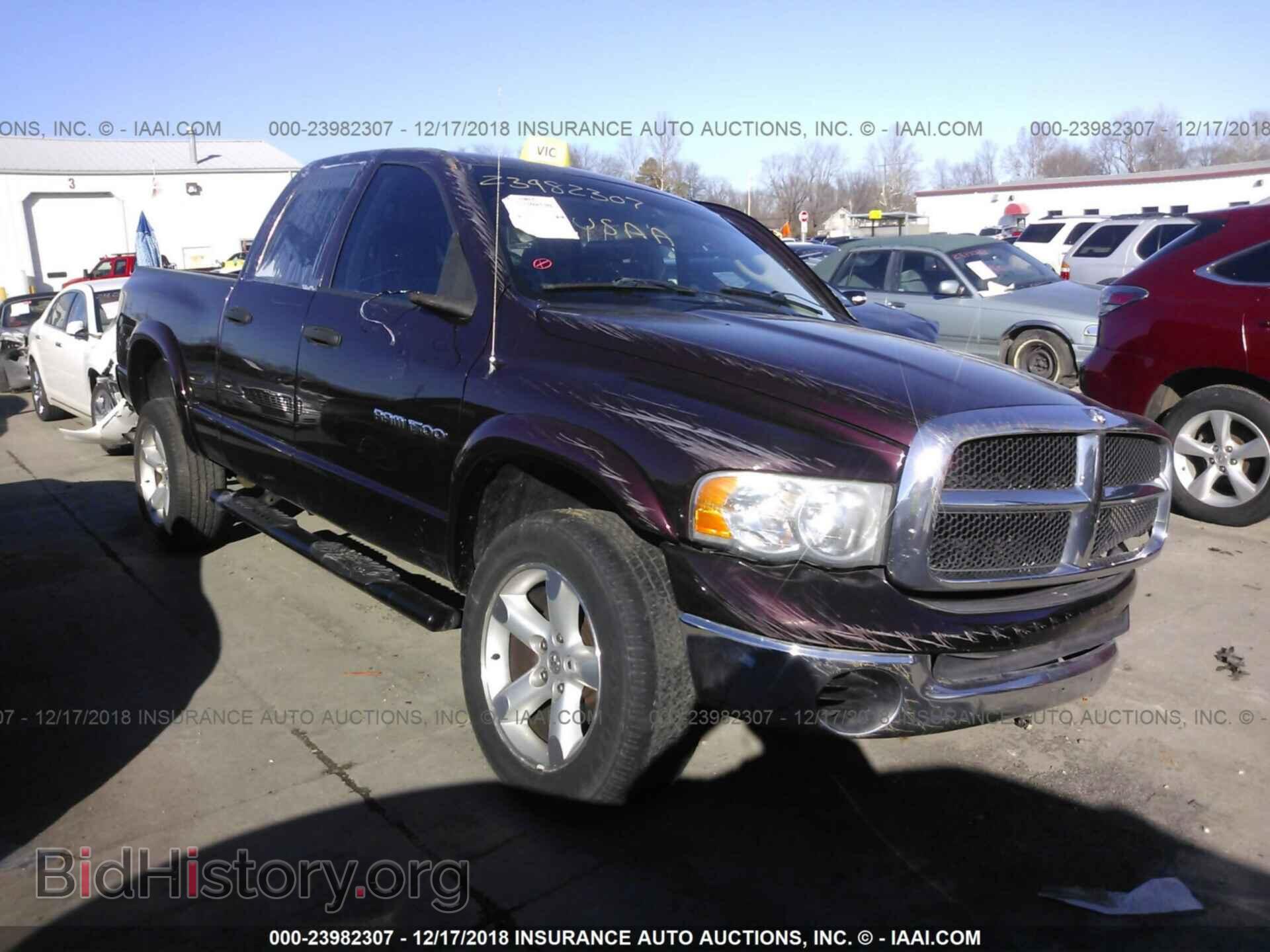 Фотография 1GCRKSE77DZ228811 - CHEVROLET SILVERADO 2013