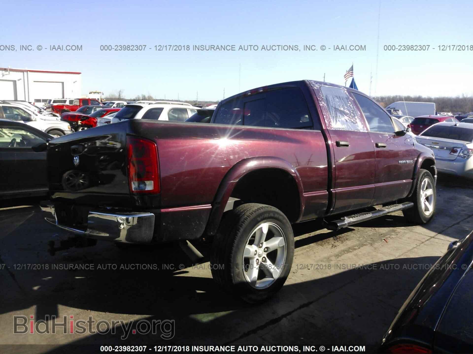 2005 DODGE RAM 1500 - VIN: 1D7HU18N75S322892 - Фото 4