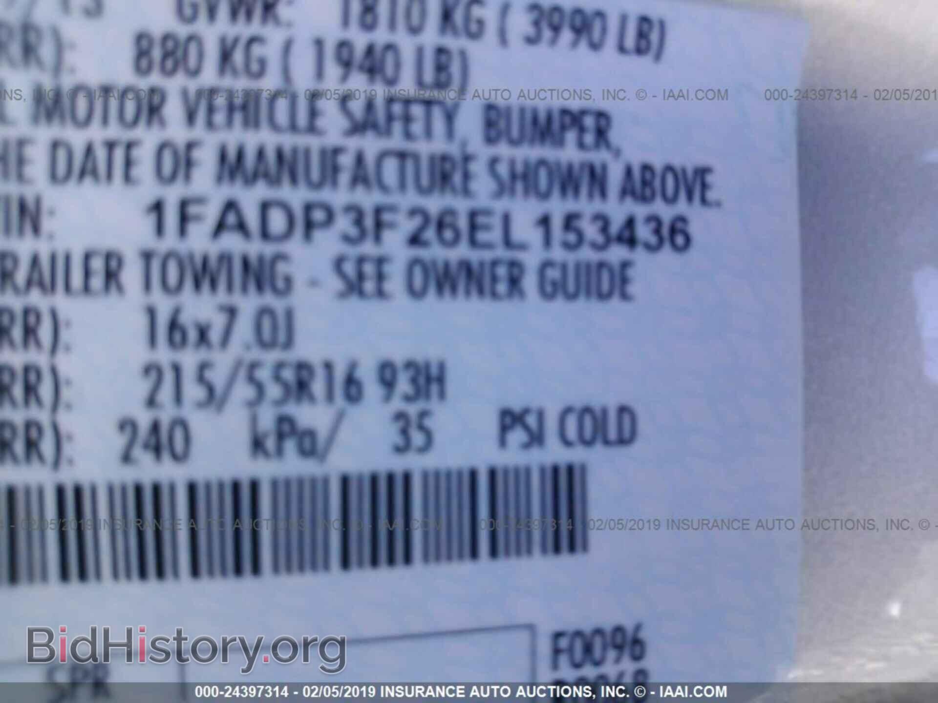 2014 FORD FOCUS - VIN: 1FADP3F26EL153436 - Photo 9