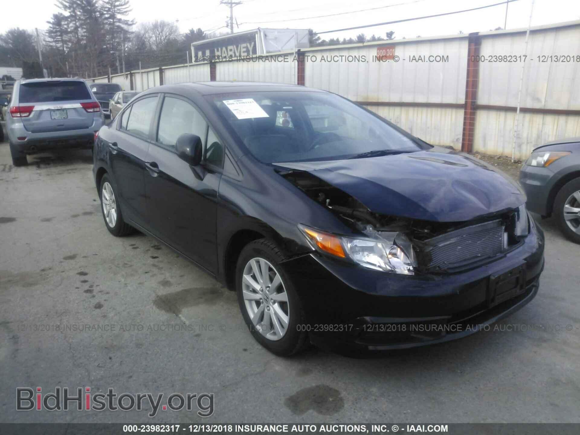 Фотография 2HGFB2F96CH543134 - HONDA CIVIC 2012
