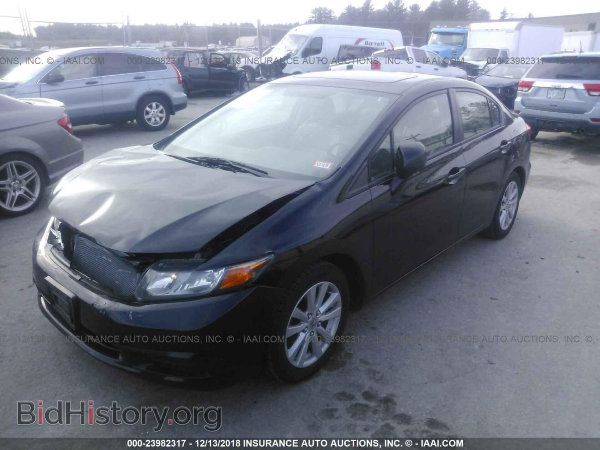 2012 HONDA CIVIC - VIN: 2HGFB2F96CH543134 - Фото 2