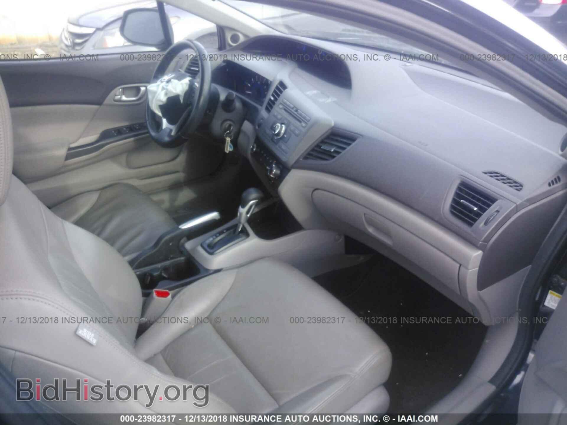 2012 HONDA CIVIC - VIN: 2HGFB2F96CH543134 - Фото 5