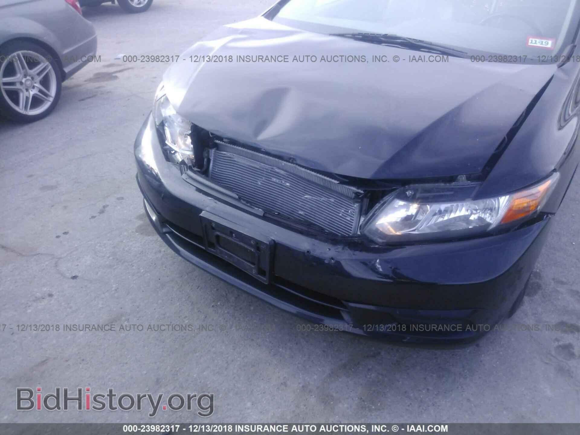 2012 HONDA CIVIC - VIN: 2HGFB2F96CH543134 - Фото 6
