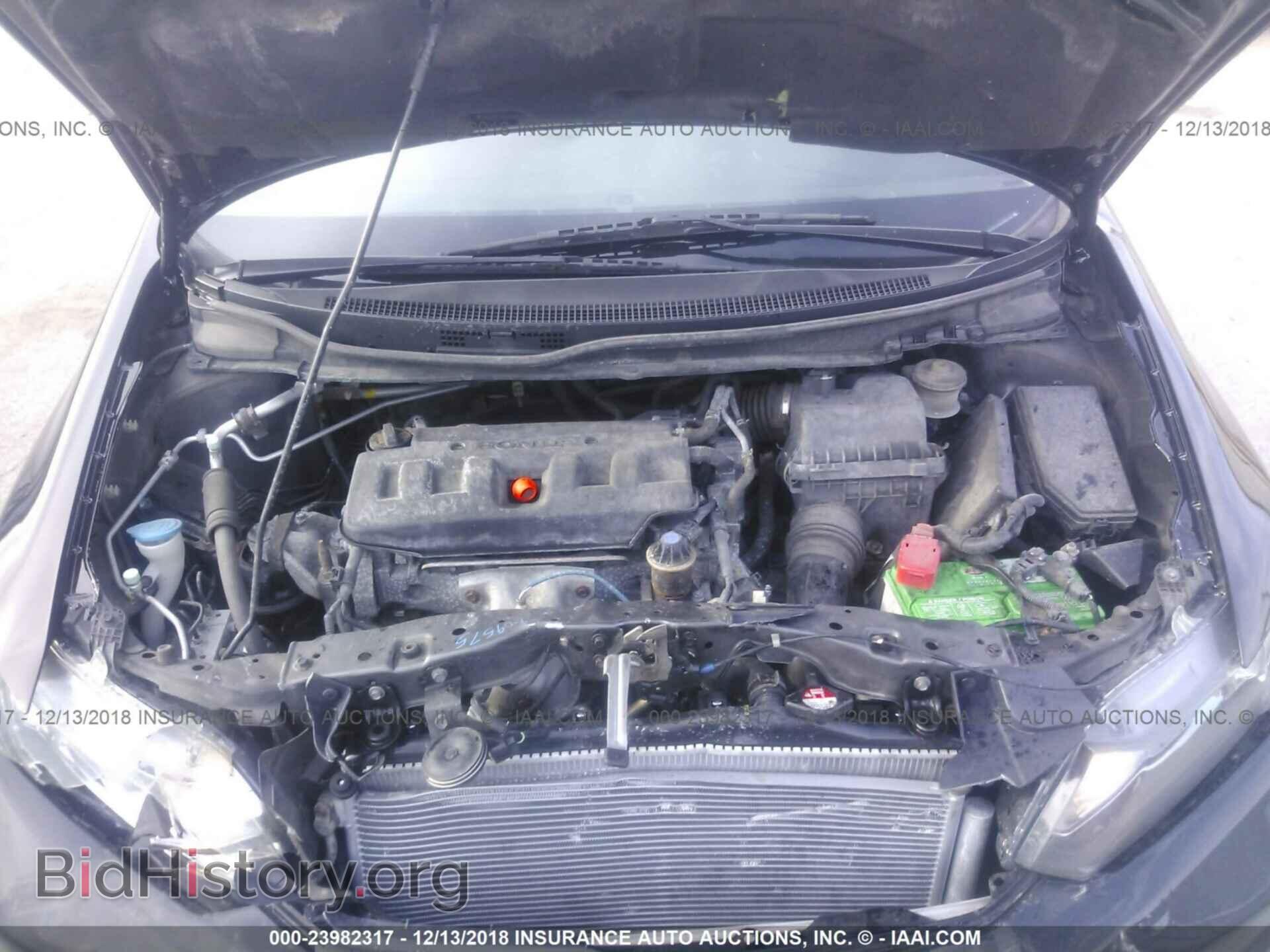 2012 HONDA CIVIC - VIN: 2HGFB2F96CH543134 - Фото 10