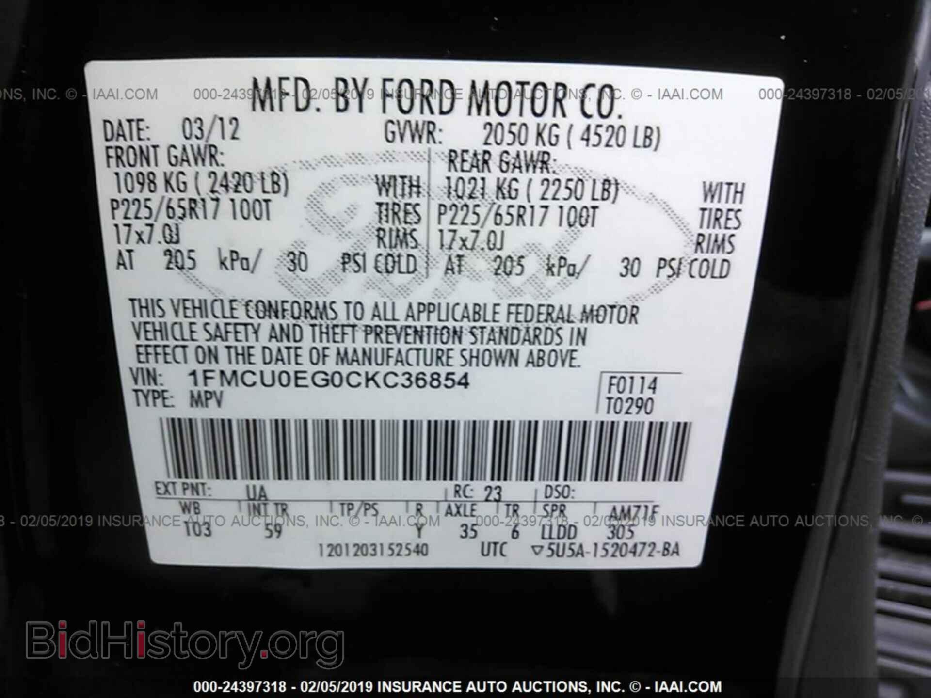 2012 FORD ESCAPE - VIN: 1FMCU0EG0CKC36854 - Photo 9