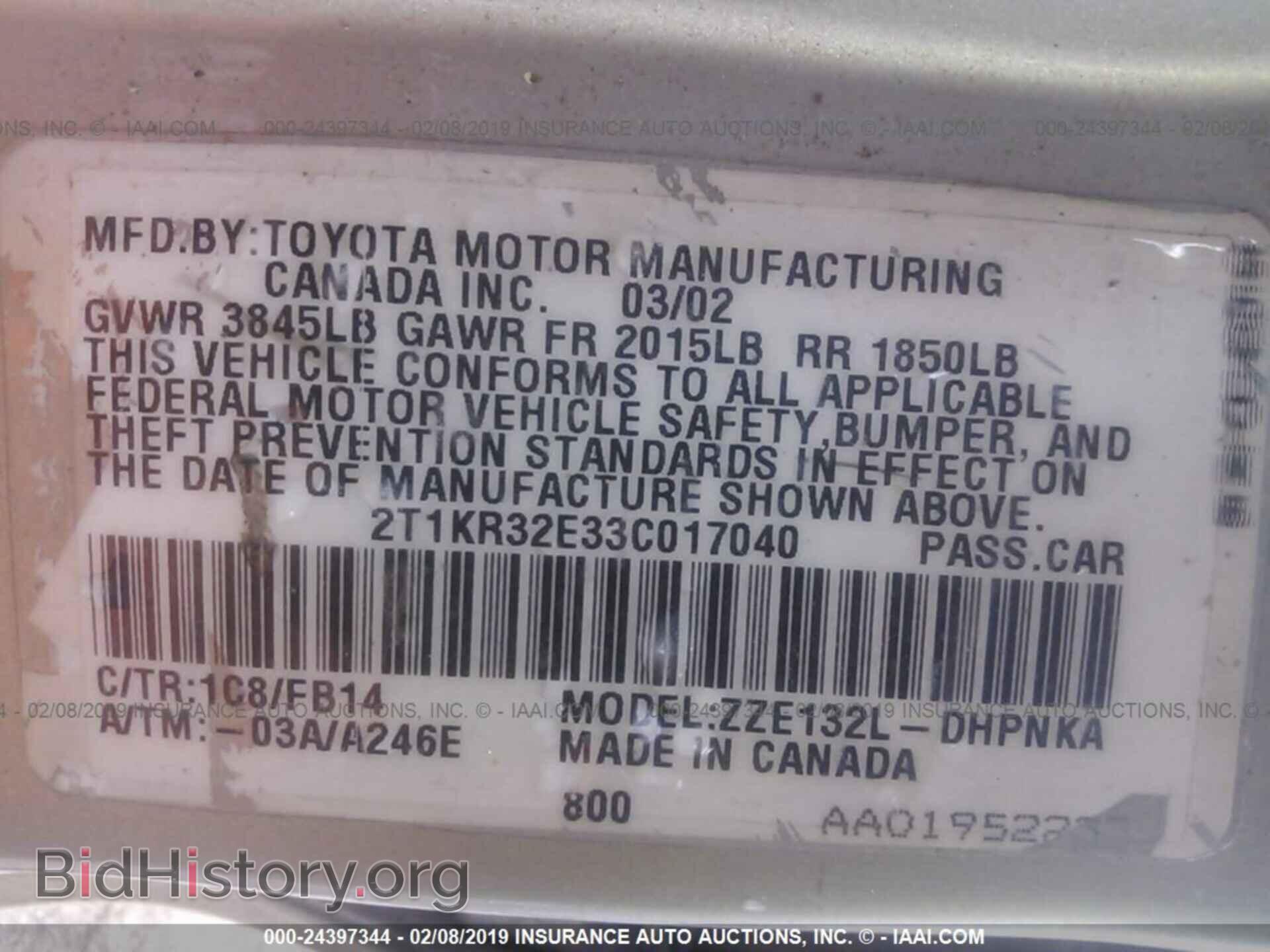 2003 TOYOTA COROLLA MATRIX - VIN: 2T1KR32E33C017040 - Фото 9