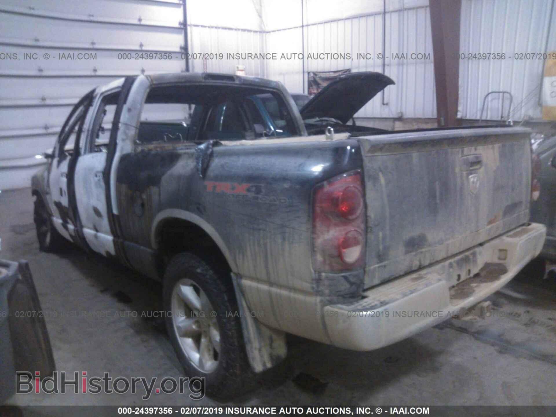 2008 DODGE RAM 1500 - VIN: 1D7HU18218J153274 - Фото 3