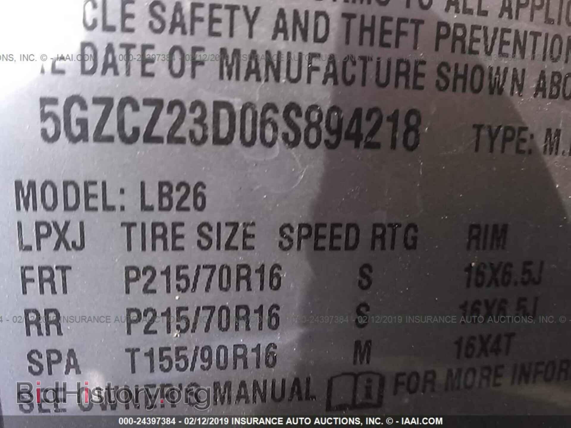 2006 SATURN VUE - VIN: 5GZCZ23D06S894218 - Фото 9