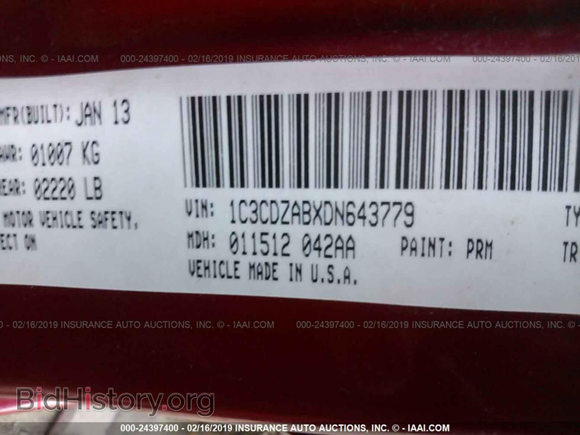 2013 DODGE AVENGER - VIN: 1C3CDZABXDN643779 - Фото 9