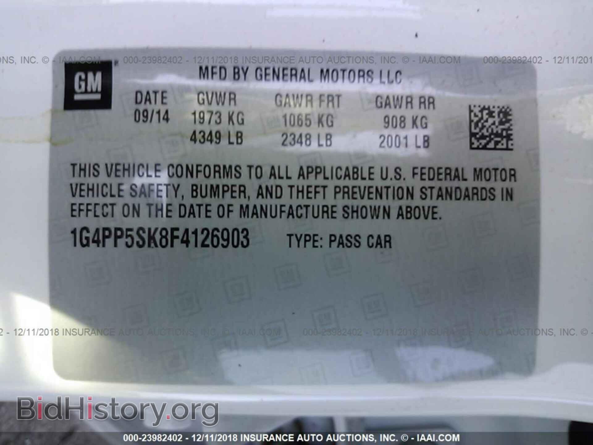 2015 BUICK VERANO - VIN: 1G4PP5SK8F4126903 - Фото 9