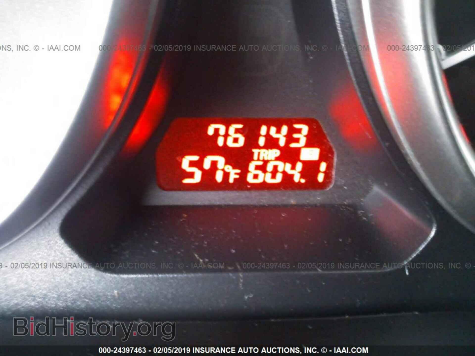 2012 MAZDA 6 - VIN: 1YVHZ8DH3C5M39508 - Фото 7