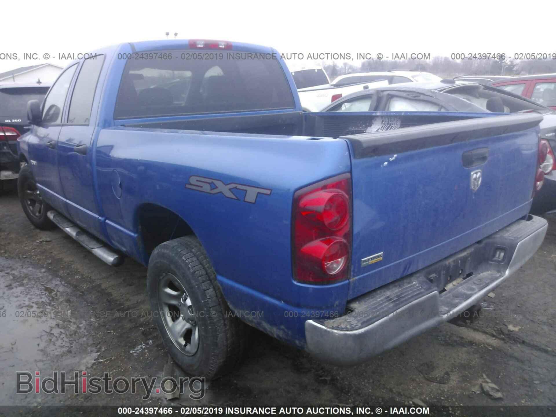 2008 DODGE RAM 1500 - VIN: 1D7HA18N68S591298 - Фото 3