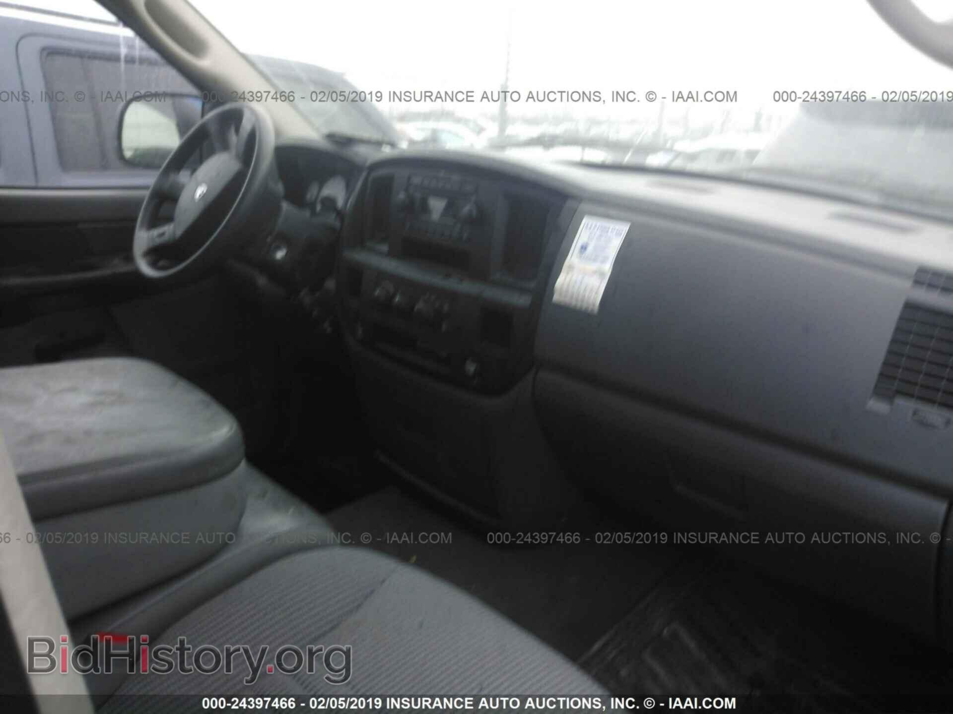 2008 DODGE RAM 1500 - VIN: 1D7HA18N68S591298 - Фото 5