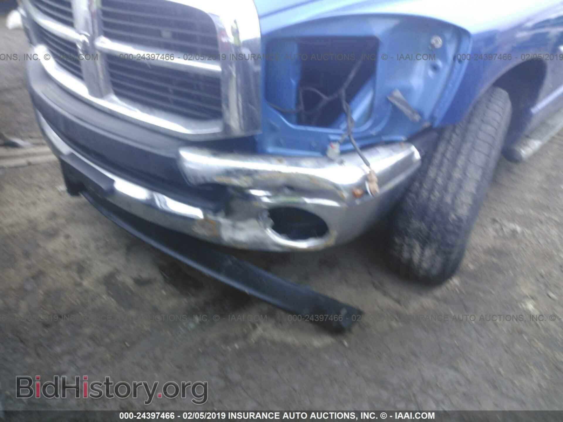 2008 DODGE RAM 1500 - VIN: 1D7HA18N68S591298 - Фото 6
