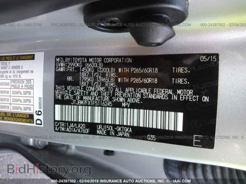 2008 Dodge NITRO (VIN 1D8GU28KX8W258315) — фото 9 из 10