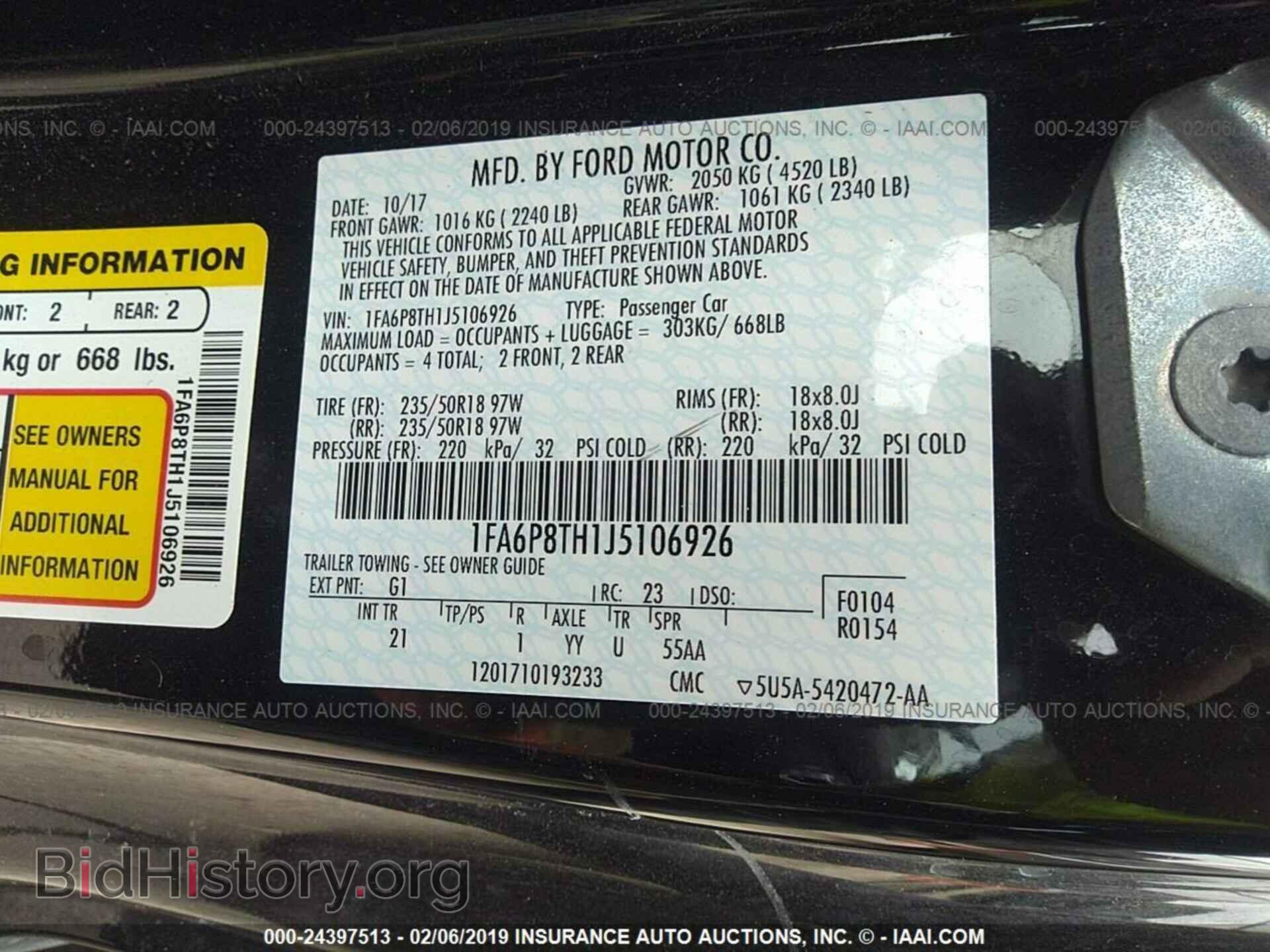 2018 FORD MUSTANG - VIN: 1FA6P8TH1J5106926 - Фото 9