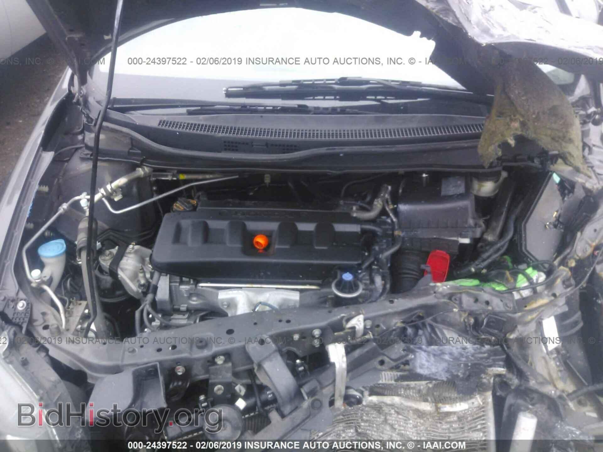 2012 HONDA CIVIC - VIN: 2HGFB2F56CH590354 - Фото 10