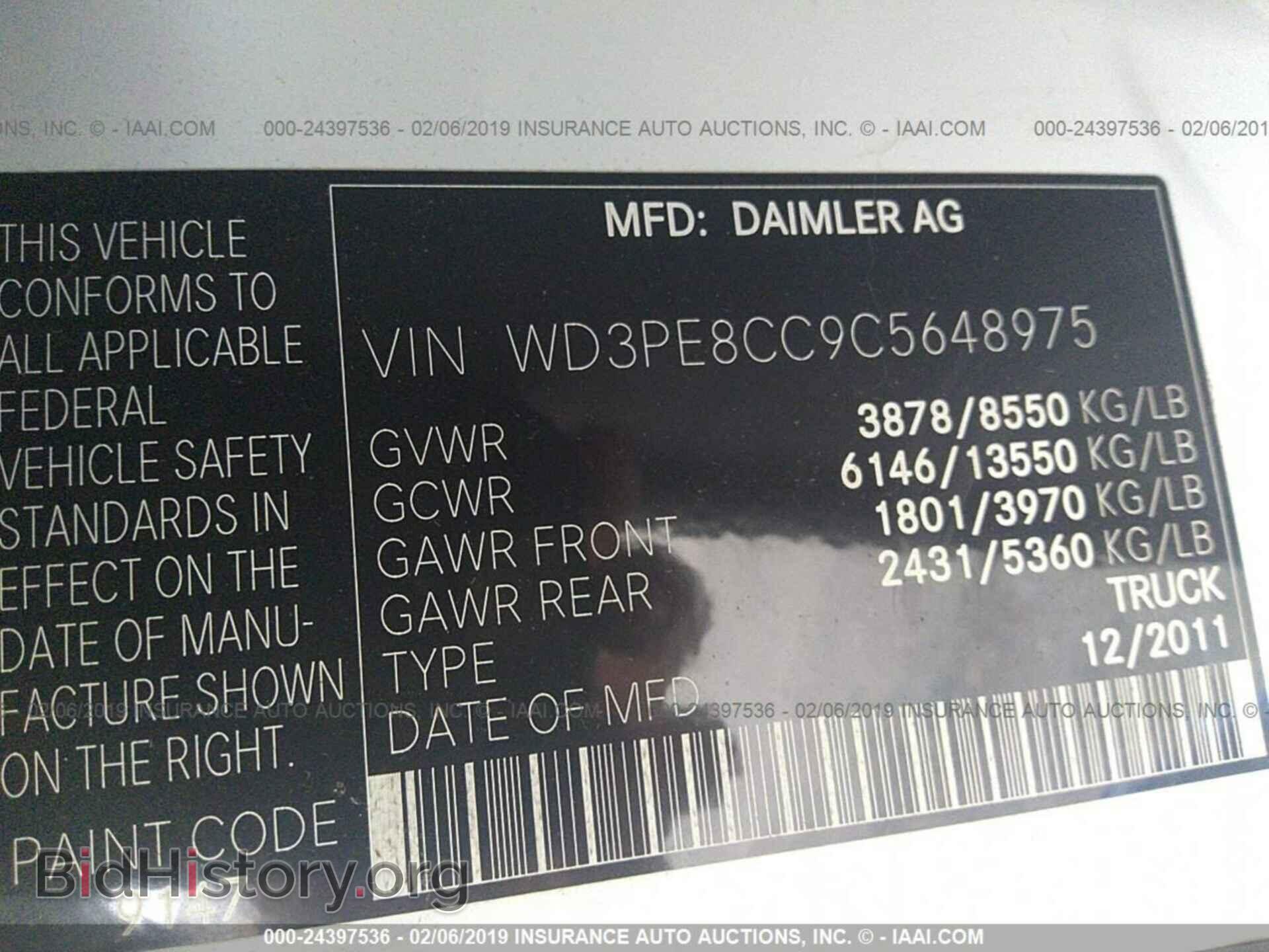 2012 MERCEDES-BENZ 2500 SPRINTER - VIN: WD3PE8CC9C5648975 - Фото 9