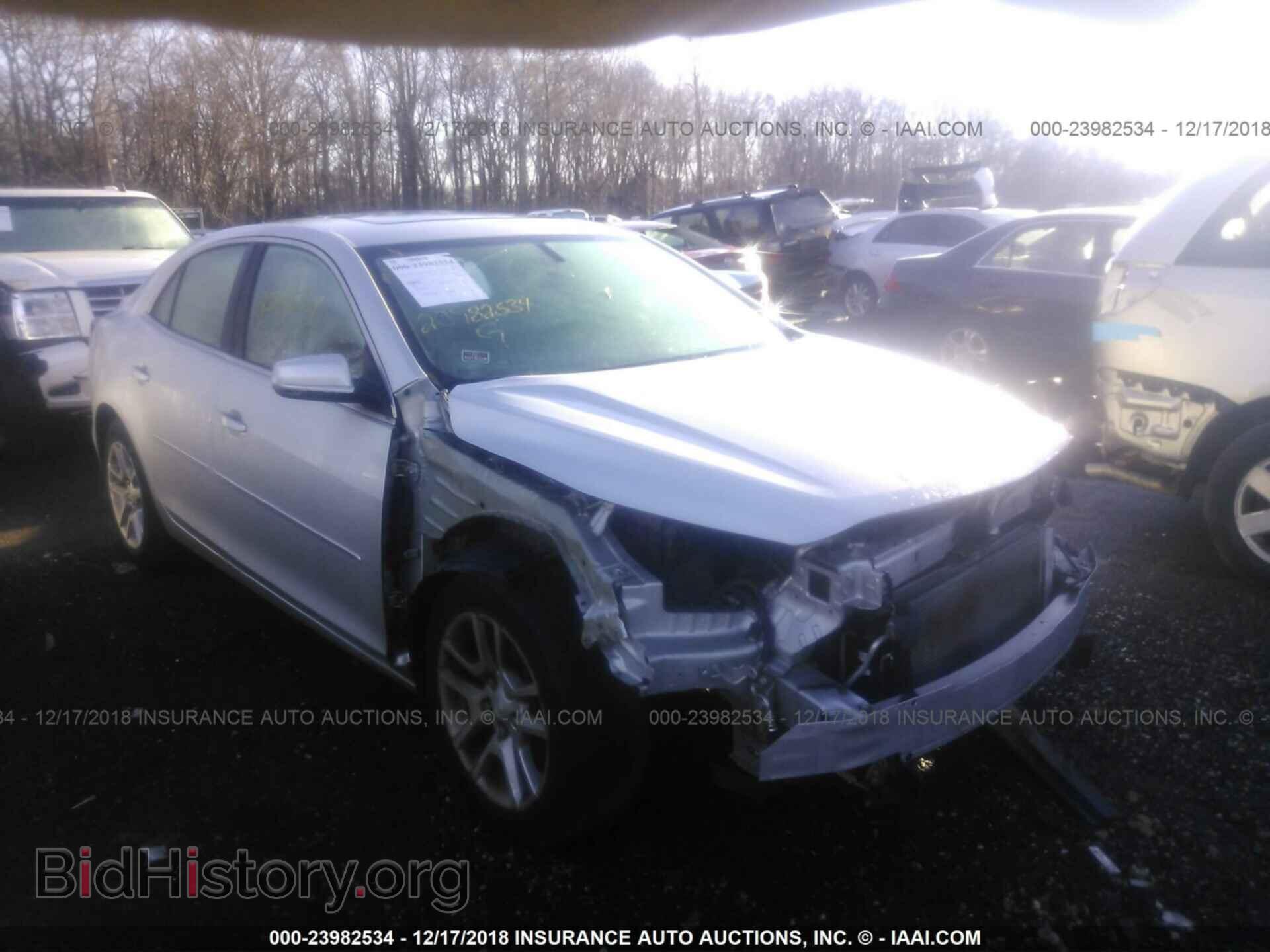Фотография 2C3CCAAG9HH506492 - CHRYSLER 300 2017