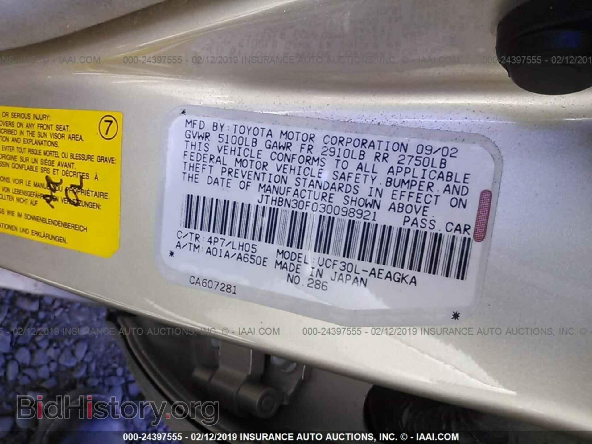 2003 LEXUS LS - VIN: JTHBN30F030098921 - Photo 9