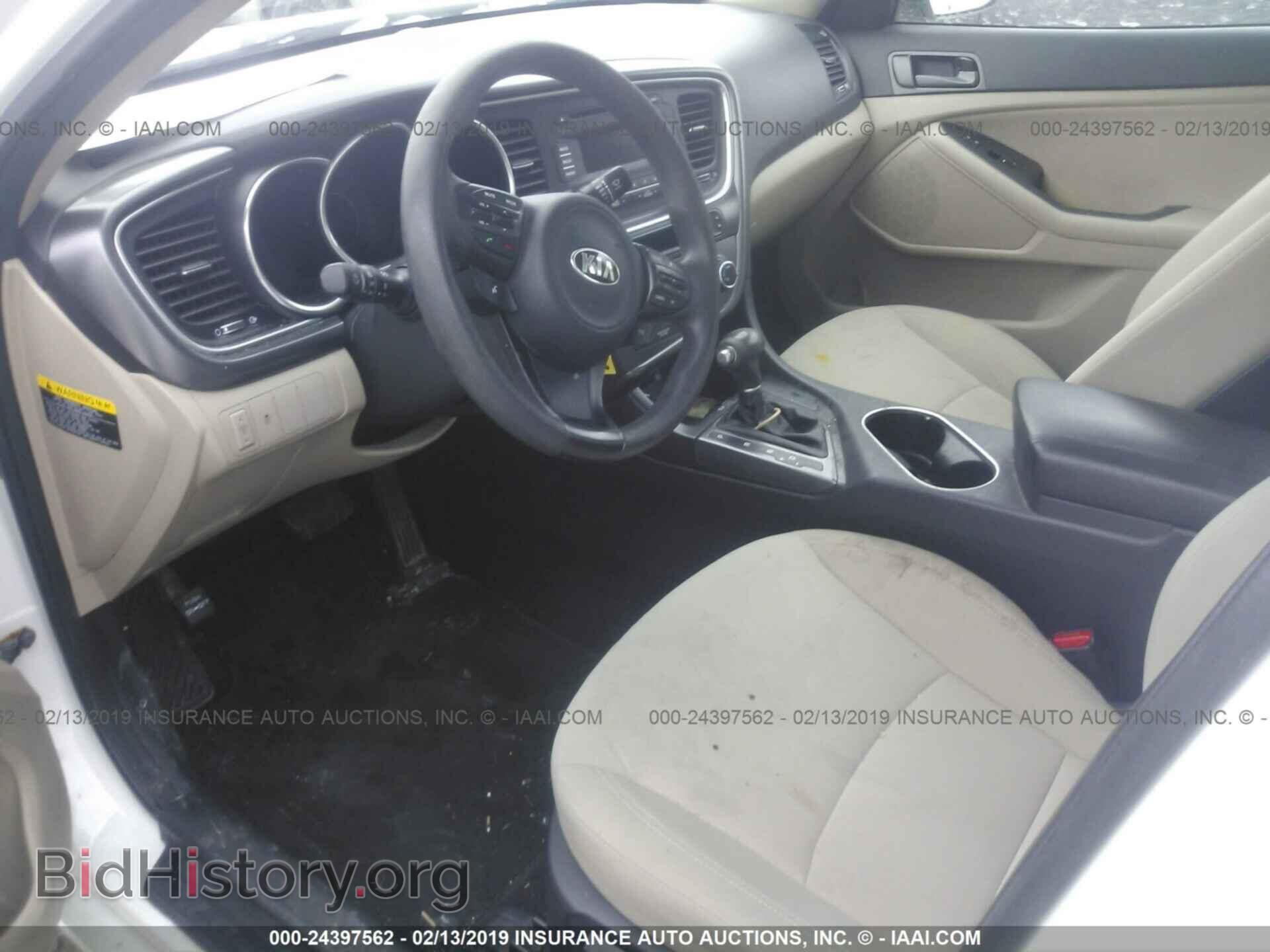 2014 KIA OPTIMA - VIN: KNAGM4A71E5477937 - Фото 5
