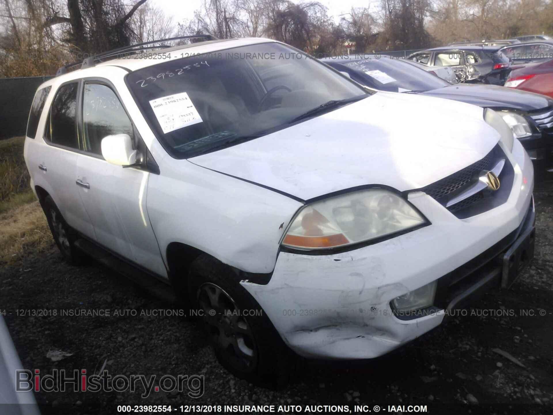 Фотография 2HNYD18642H508972 - ACURA MDX 2002