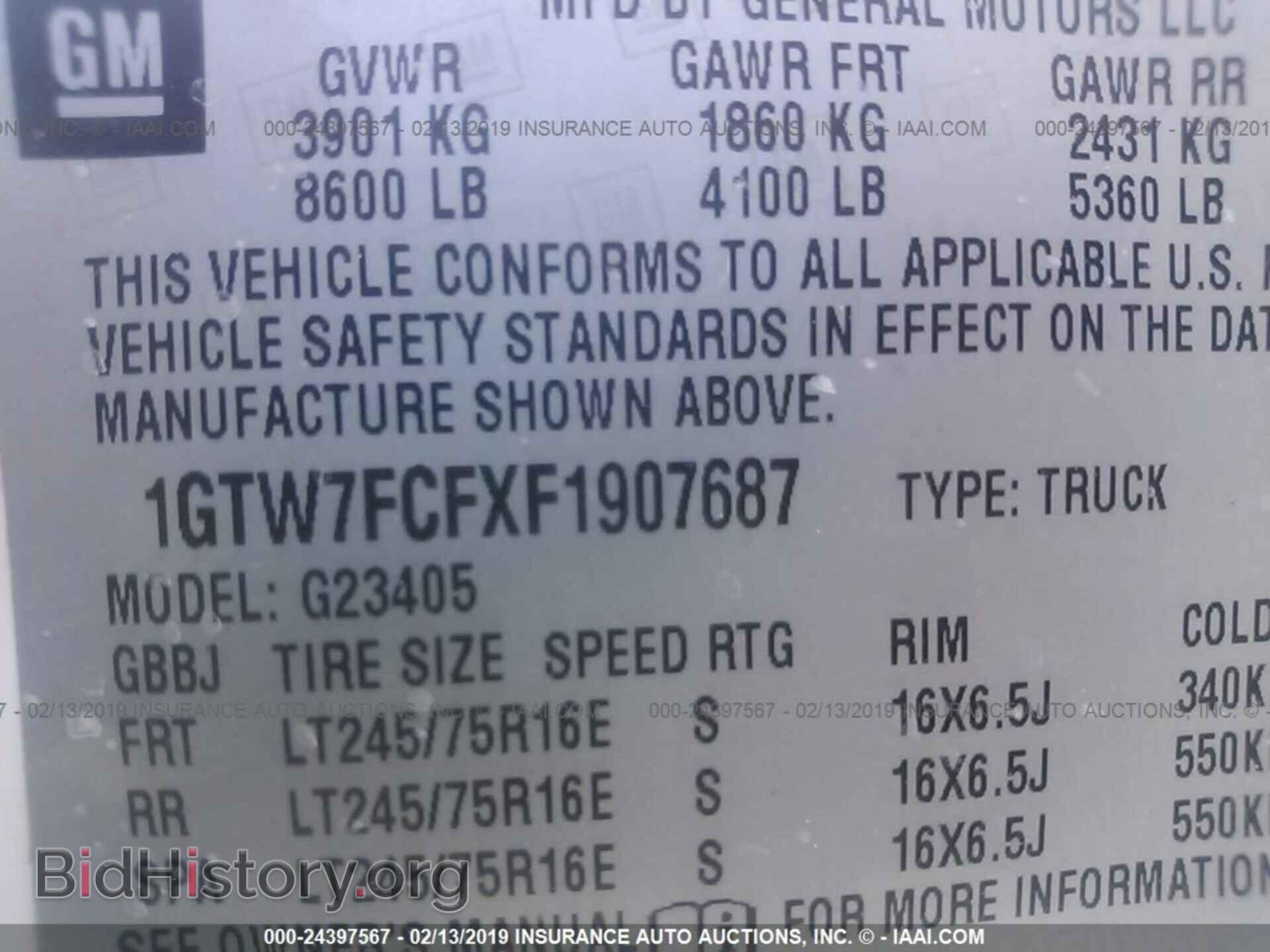 2015 GMC SAVANA - VIN: 1GTW7FCFXF1907687 - Фото 9