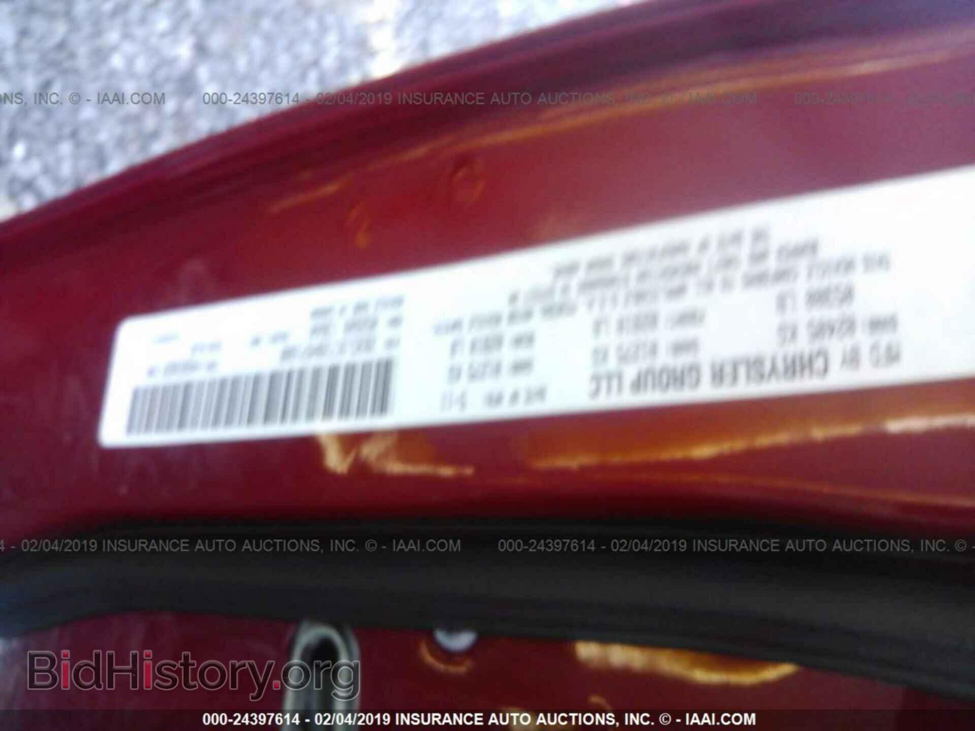 2011 DODGE CHARGER - VIN: 2B3CL5CT2BH571688 - Photo 9