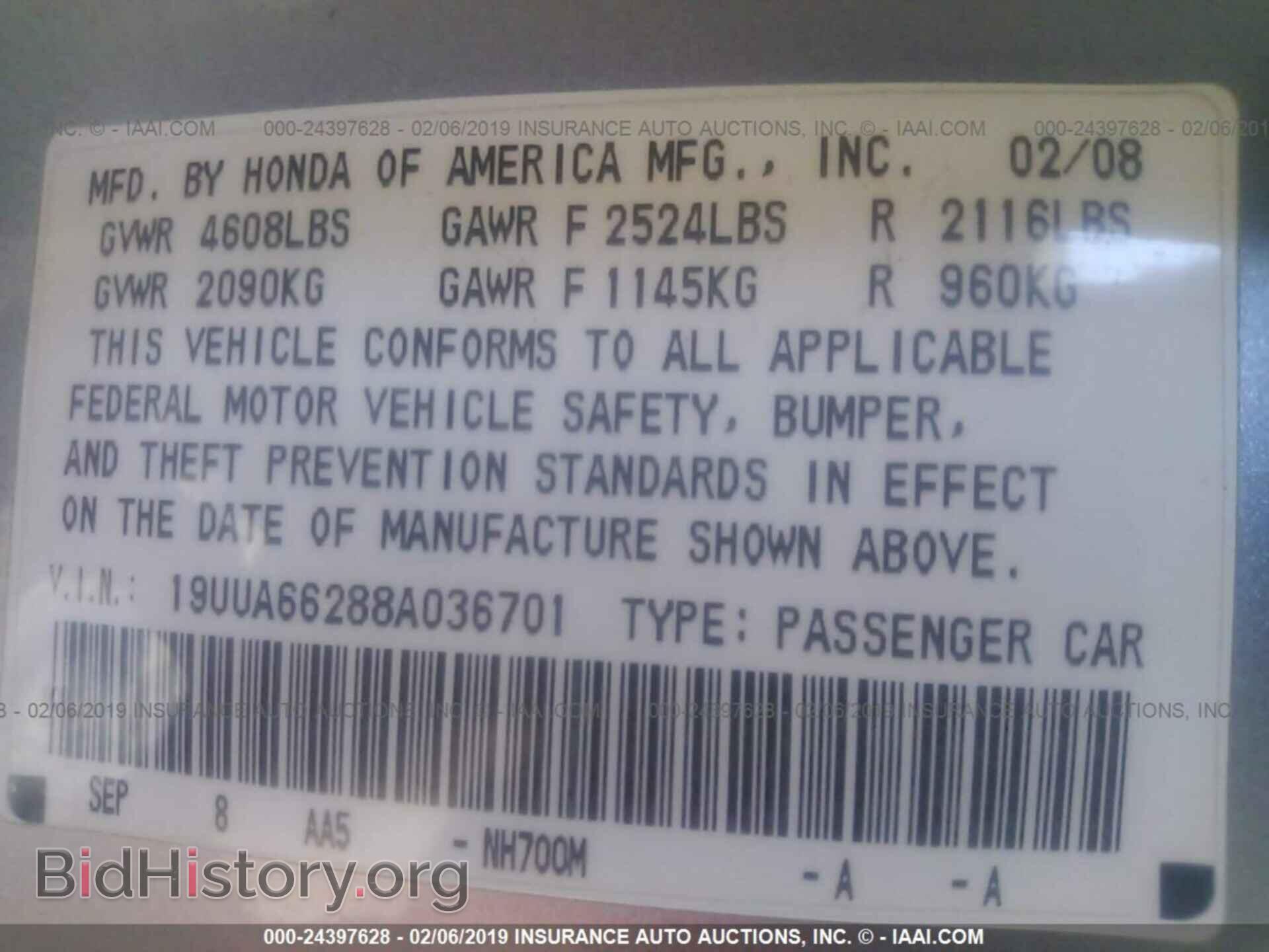 2014 NISSAN VERSA NOTE - VIN: 3N1CE2CP1EL401959 - Photo 9