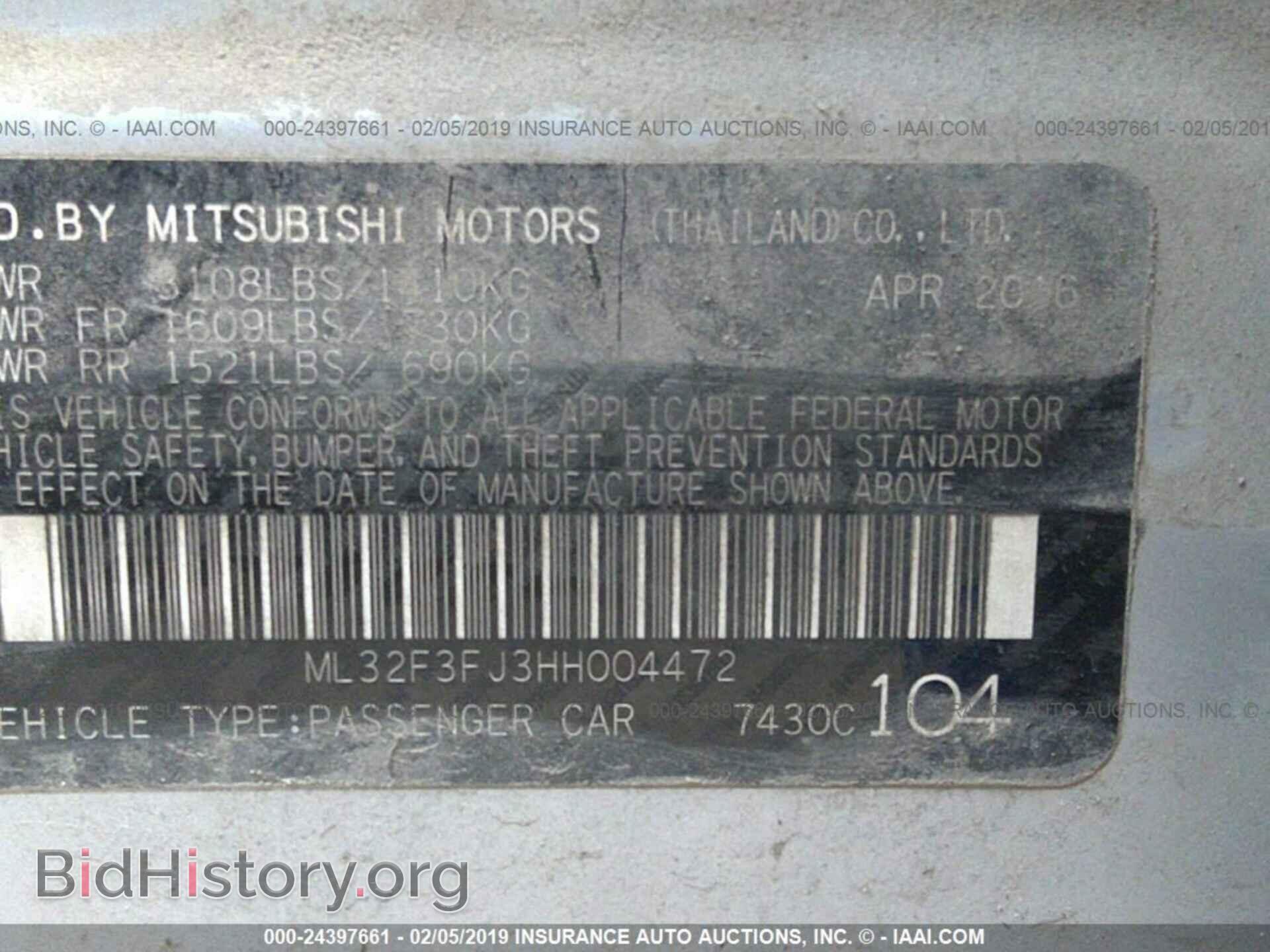 2017 MITSUBISHI MIRAGE - VIN: ML32F3FJ3HH004472 - Фото 9