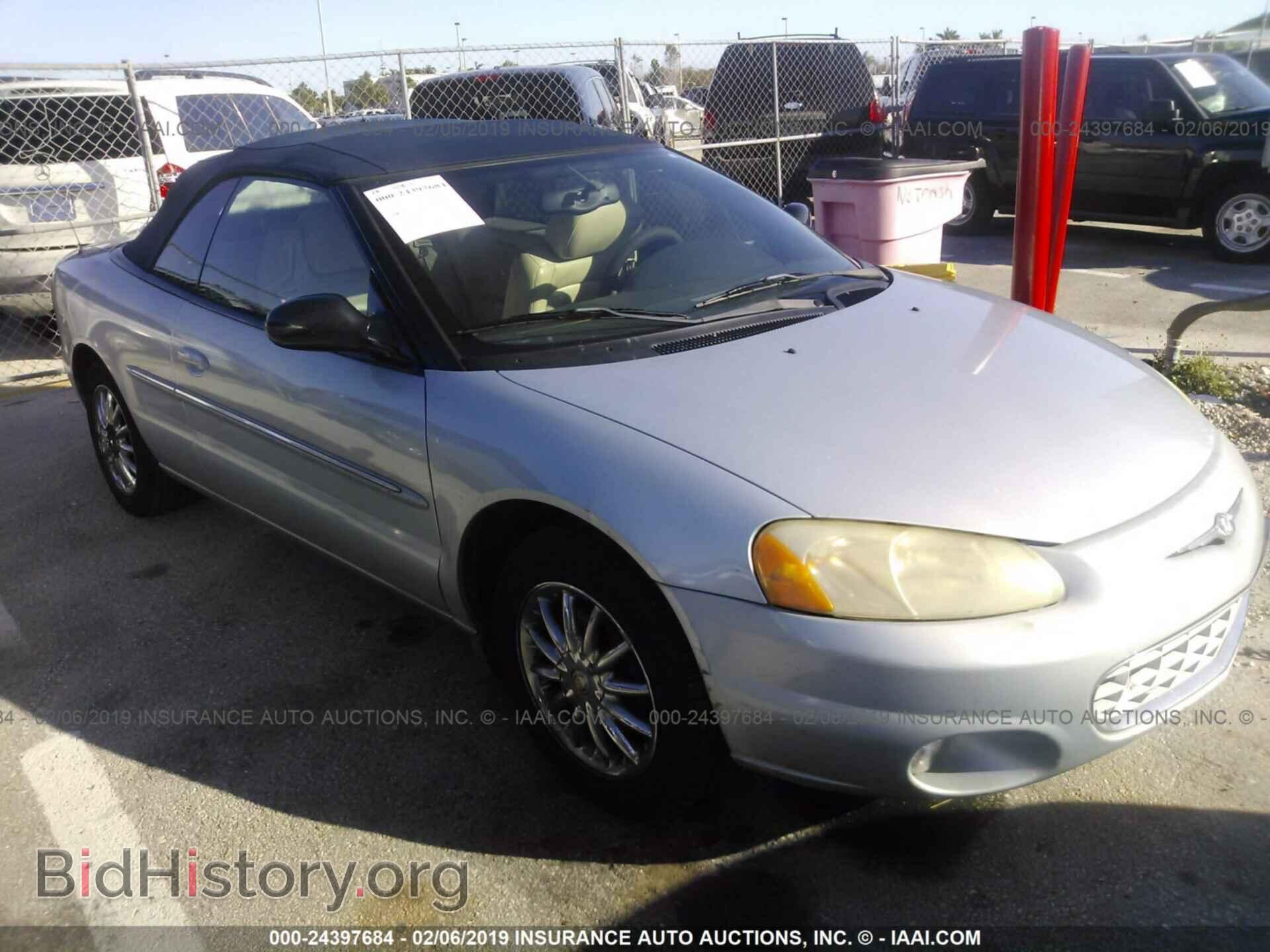 Фотография 1C3EL65R82N293356 - CHRYSLER SEBRING 2002