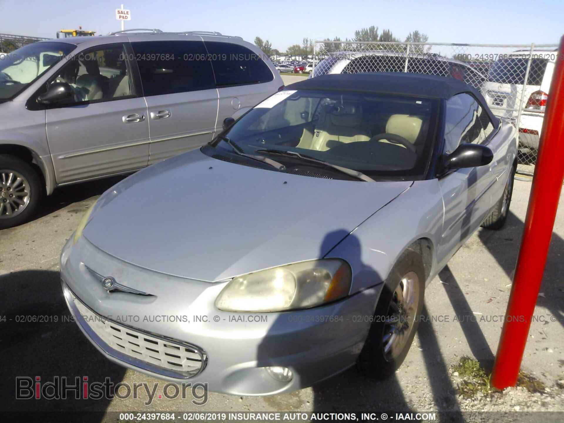2002 CHRYSLER SEBRING - VIN: 1C3EL65R82N293356 - Фото 2