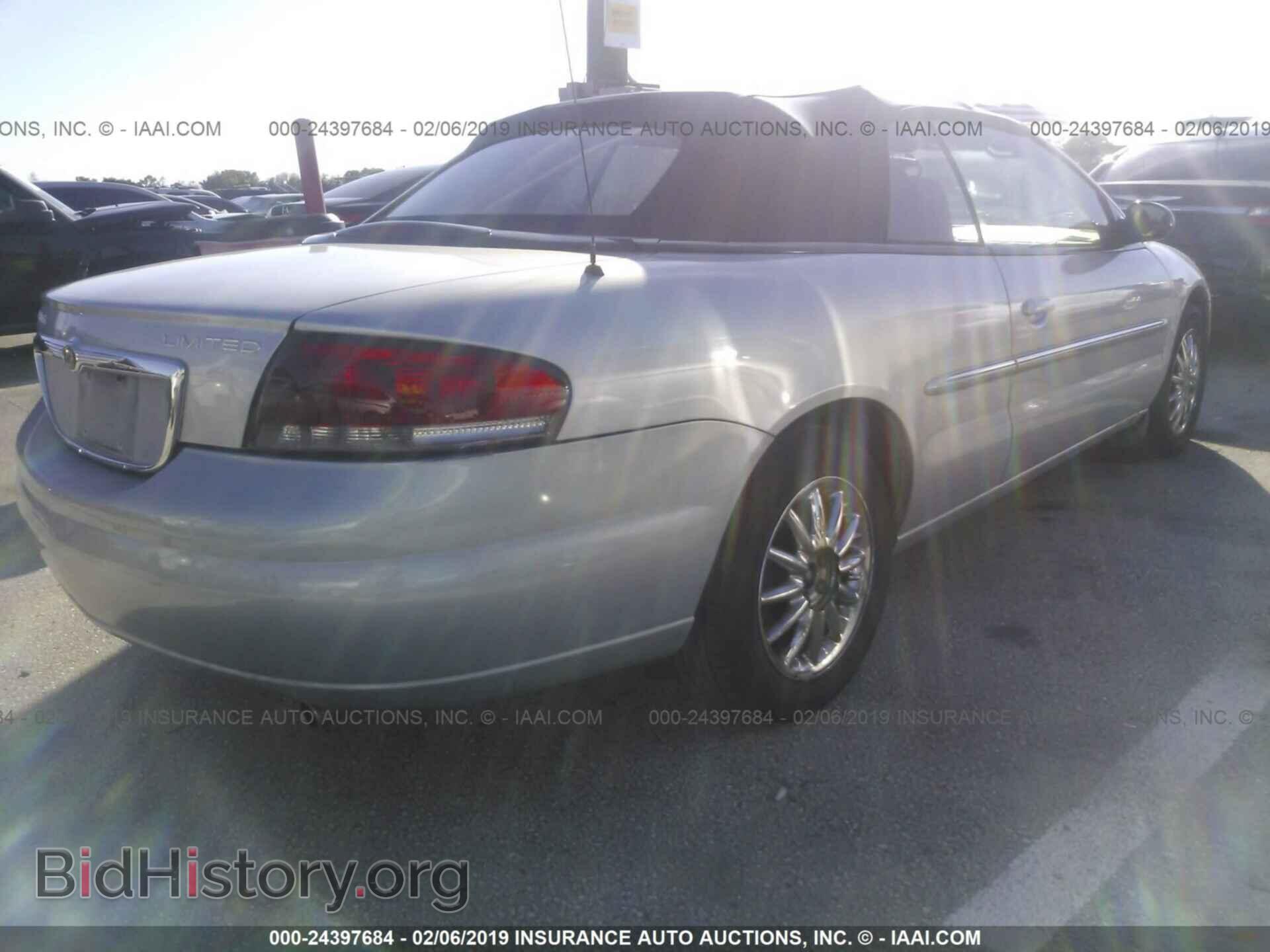 2002 CHRYSLER SEBRING - VIN: 1C3EL65R82N293356 - Фото 4