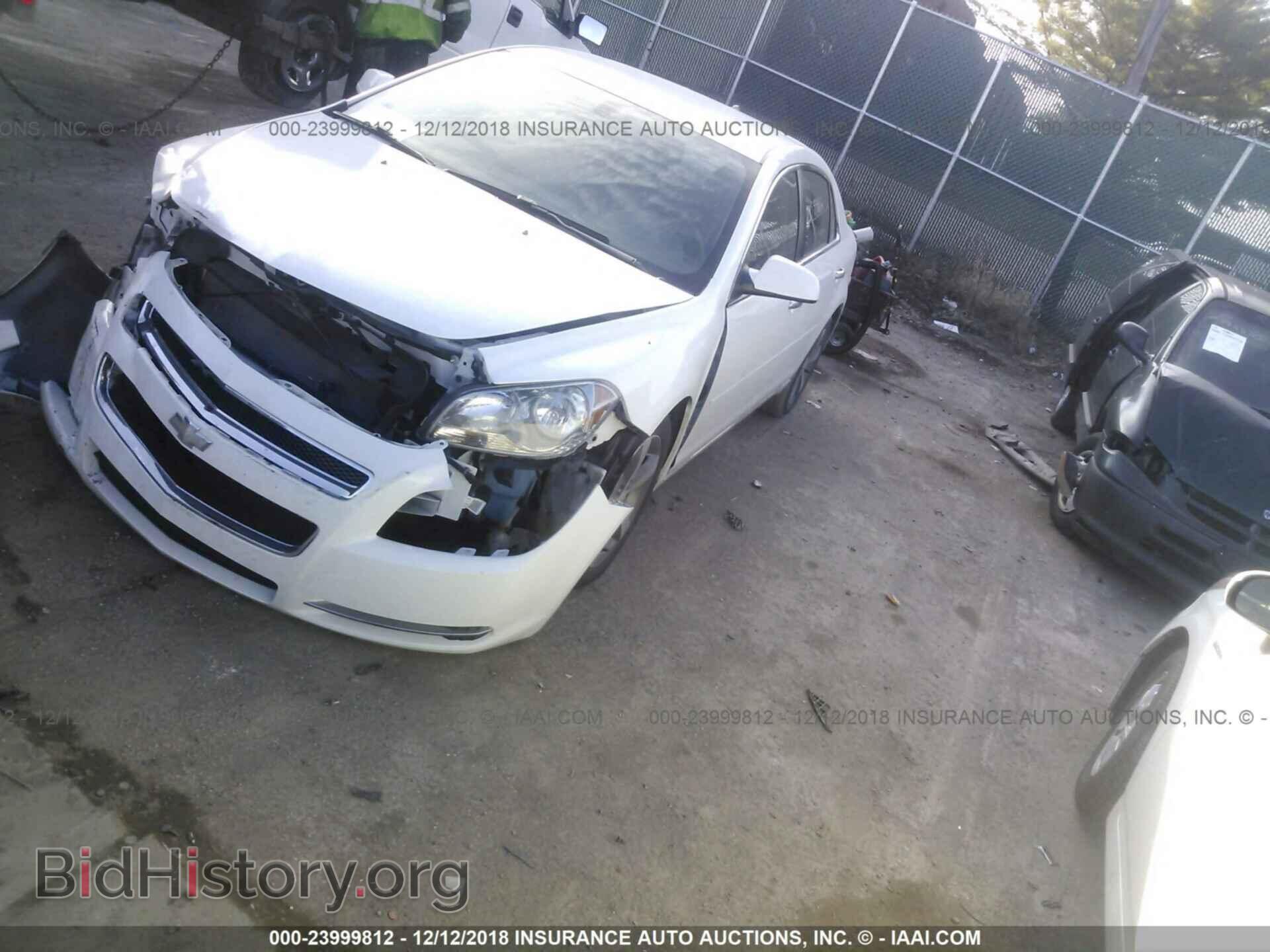 2008 FORD ECONOLINE - VIN: 1FBNE31L68DA37614 - Photo 2