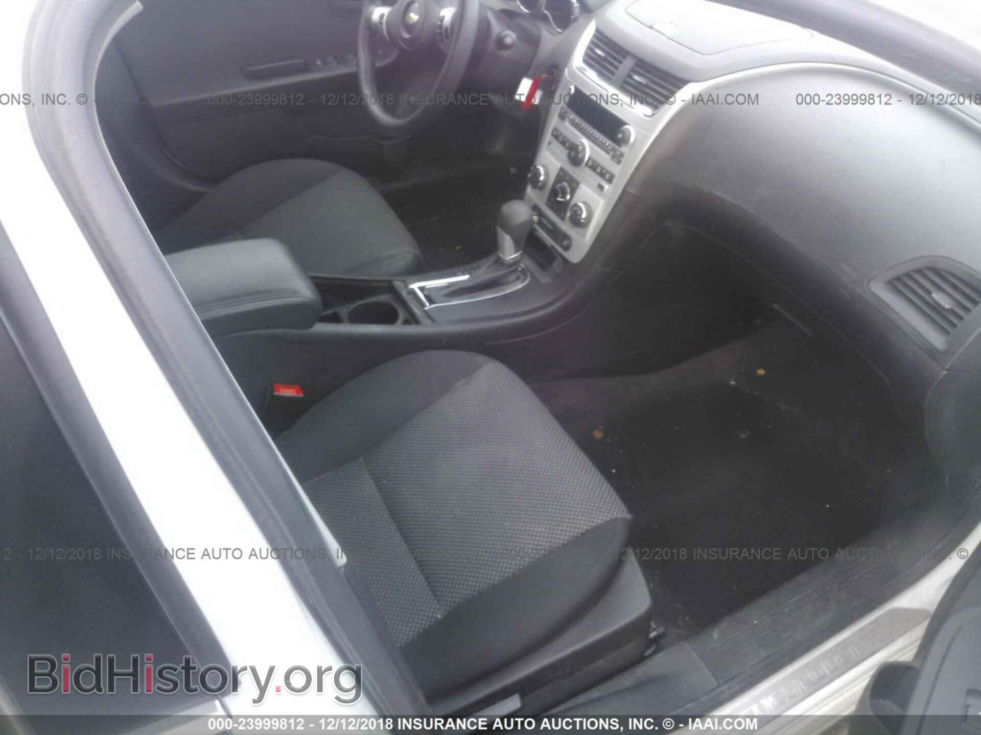 2008 FORD ECONOLINE - VIN: 1FBNE31L68DA37614 - Photo 5