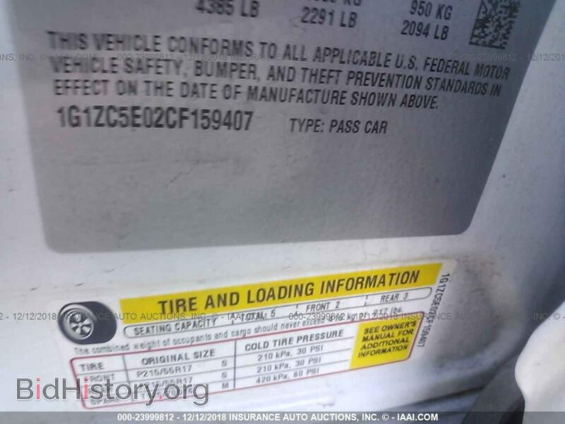 2008 Ford ECONOLINE (VIN 1FBNE31L68DA37614) — photo 9 of 10