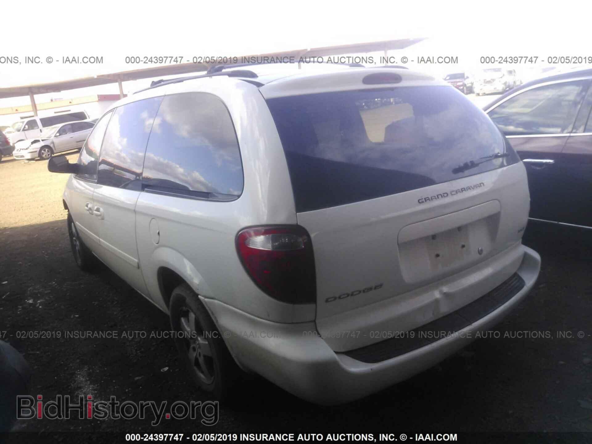 2007 DODGE GRAND CARAVAN - VIN: 2D4GP44L47R332077 - Фото 3