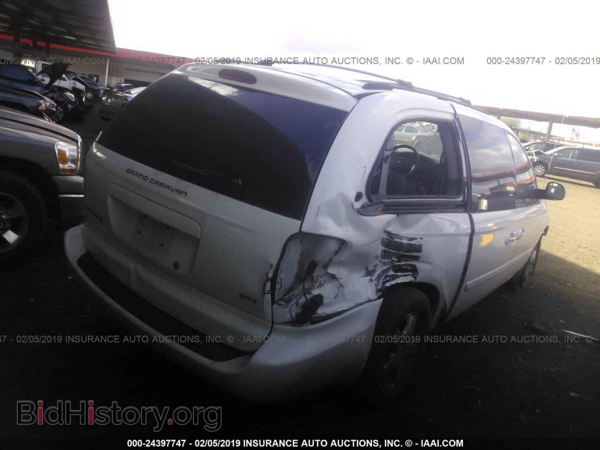 2007 DODGE GRAND CARAVAN - VIN: 2D4GP44L47R332077 - Фото 4