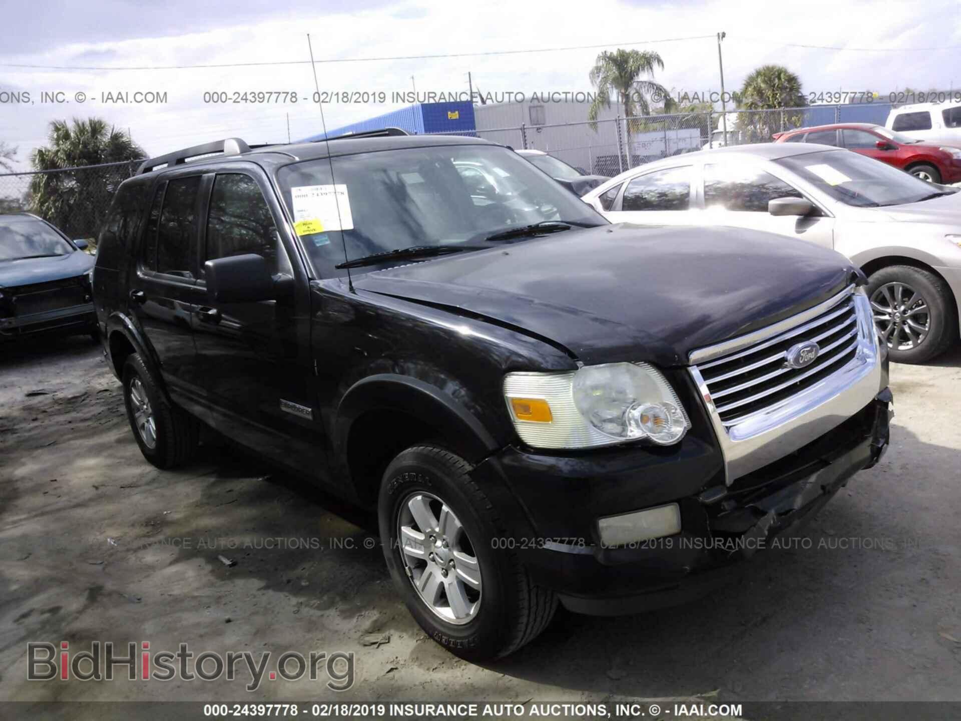 Фотография 1FMEU63E98UA00860 - FORD EXPLORER 2008