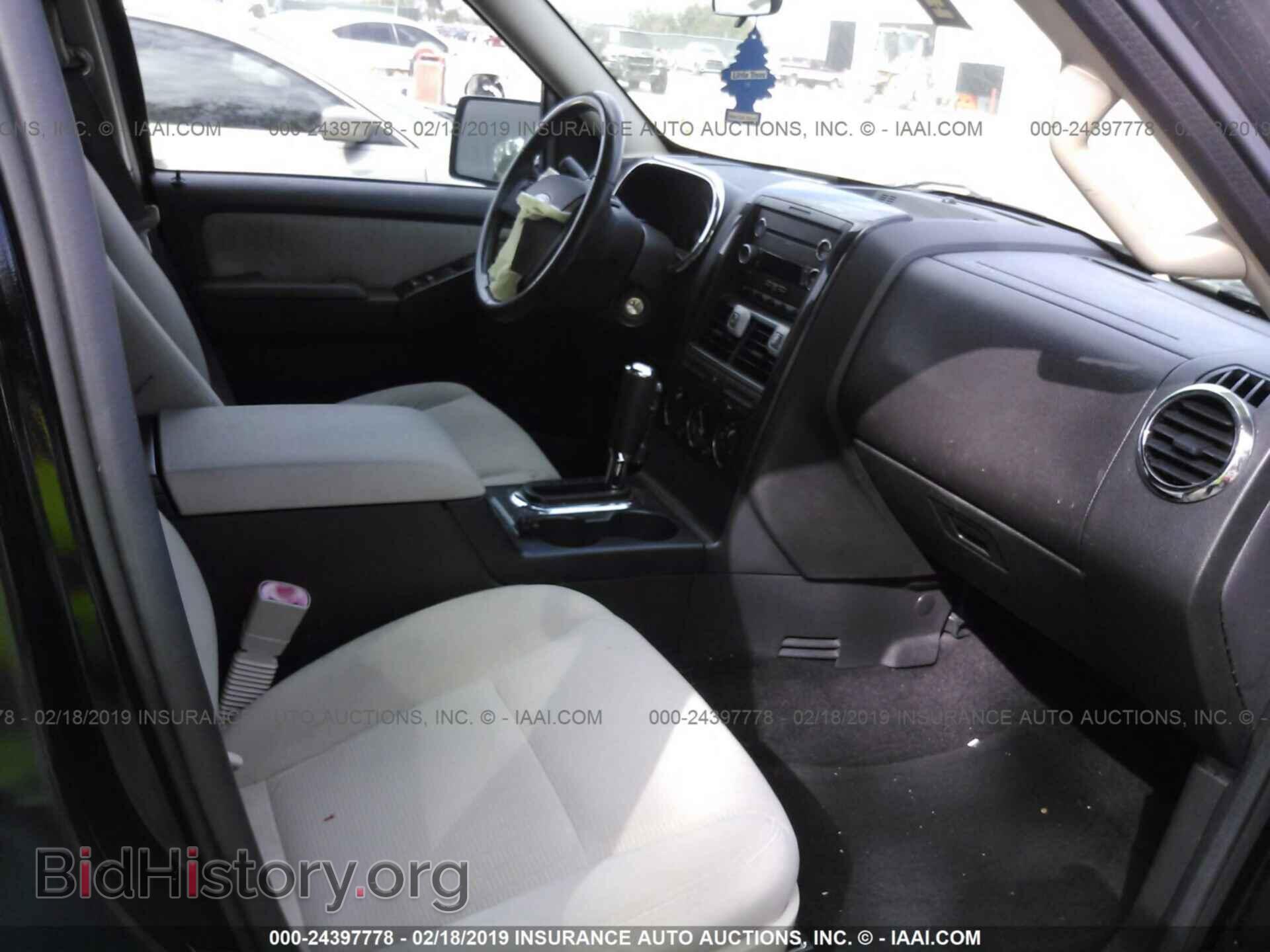 2008 FORD EXPLORER - VIN: 1FMEU63E98UA00860 - Photo 5