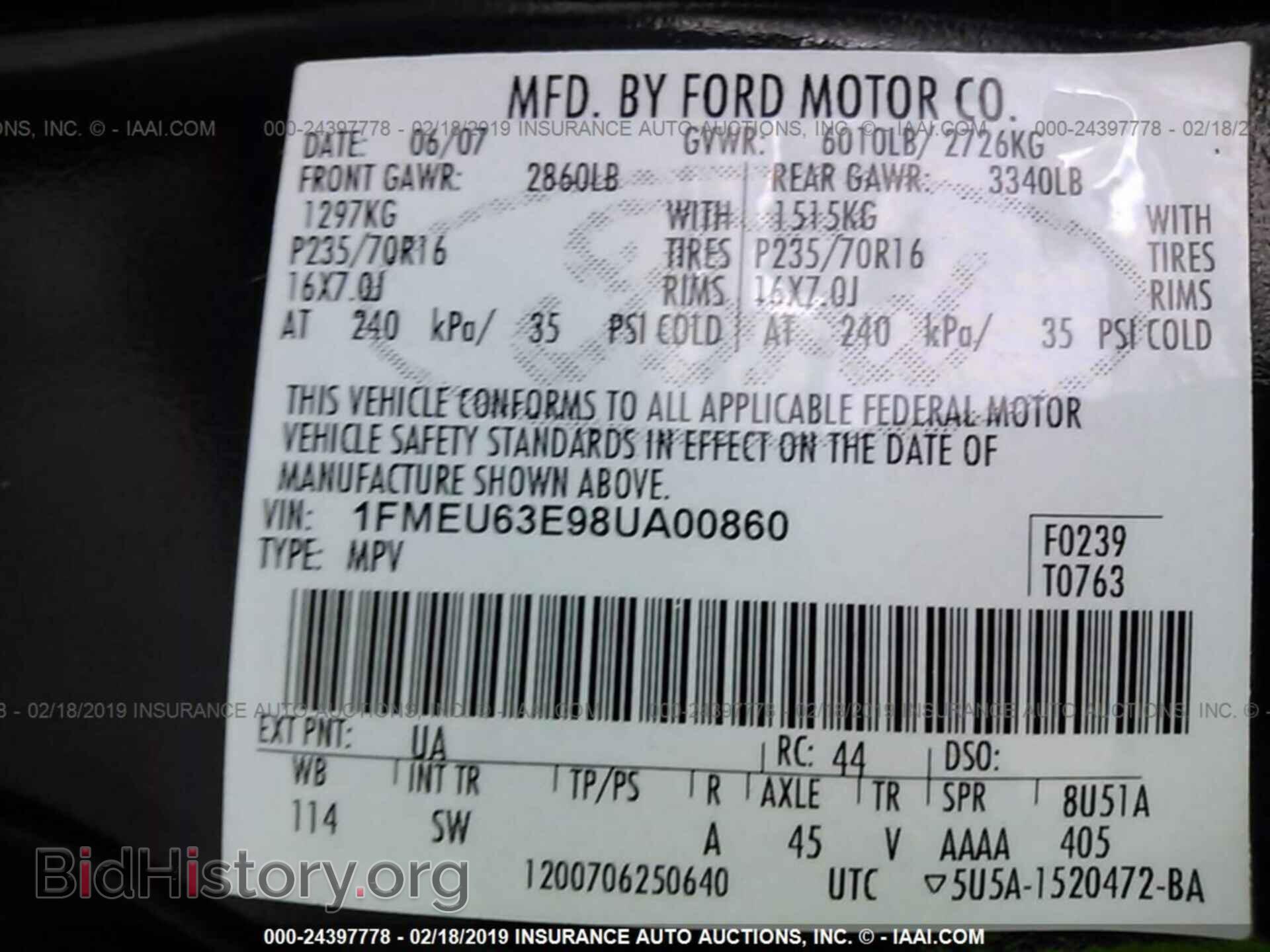 2008 FORD EXPLORER - VIN: 1FMEU63E98UA00860 - Photo 9