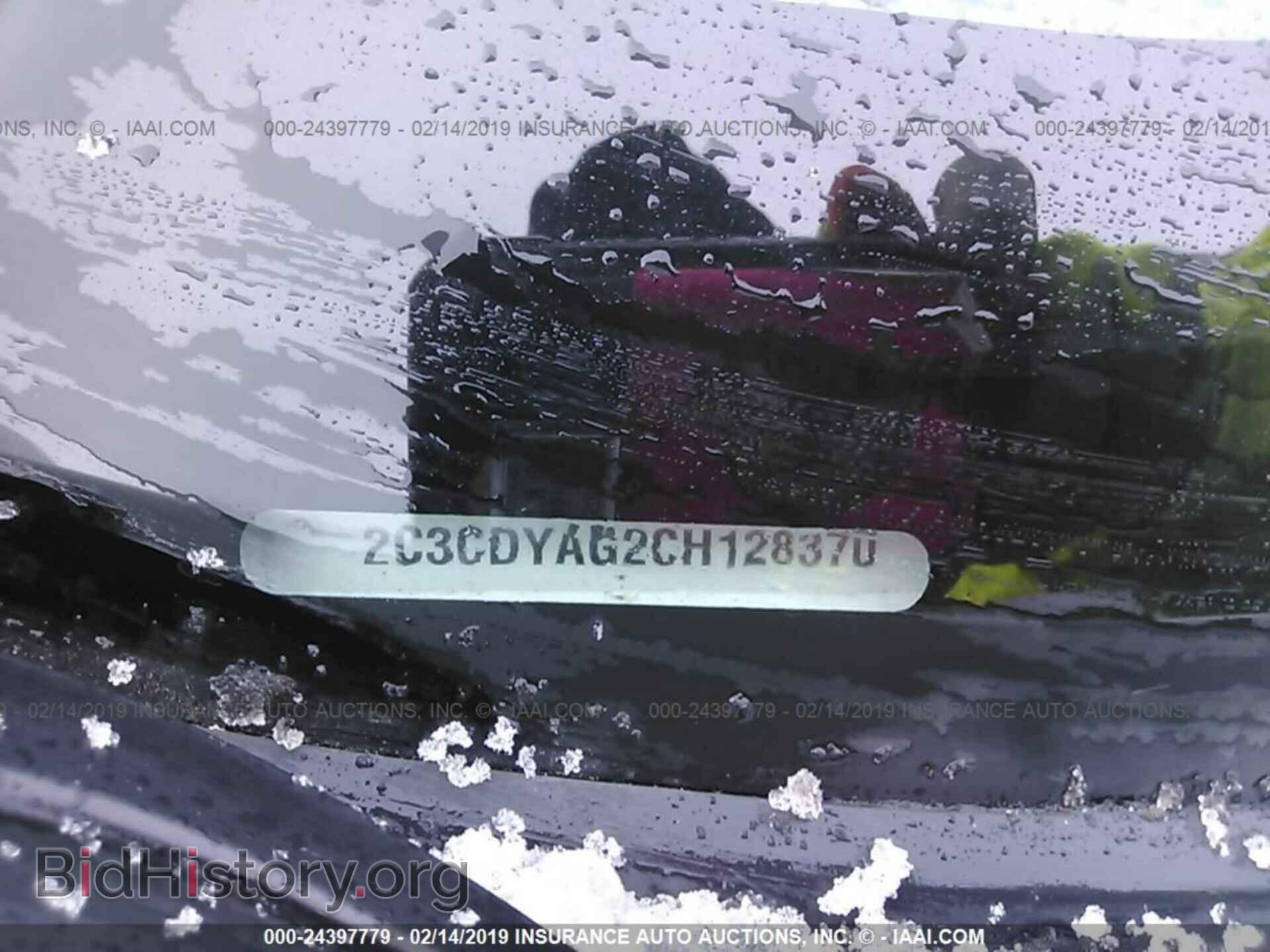 2012 DODGE CHALLENGER - VIN: 2C3CDYAG2CH128370 - Photo 9