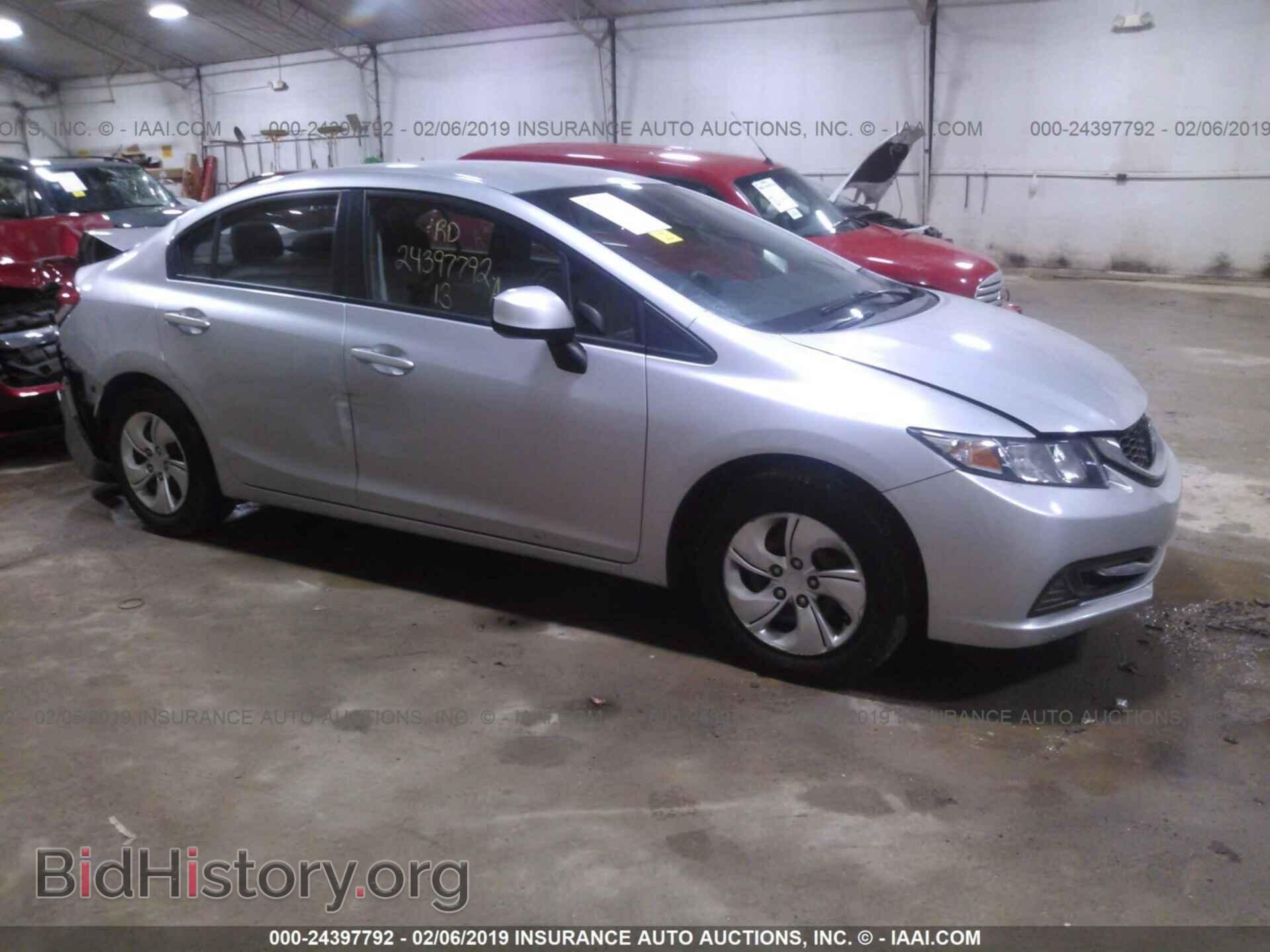 Фотография 2HGFB2F53DH570709 - HONDA CIVIC 2013