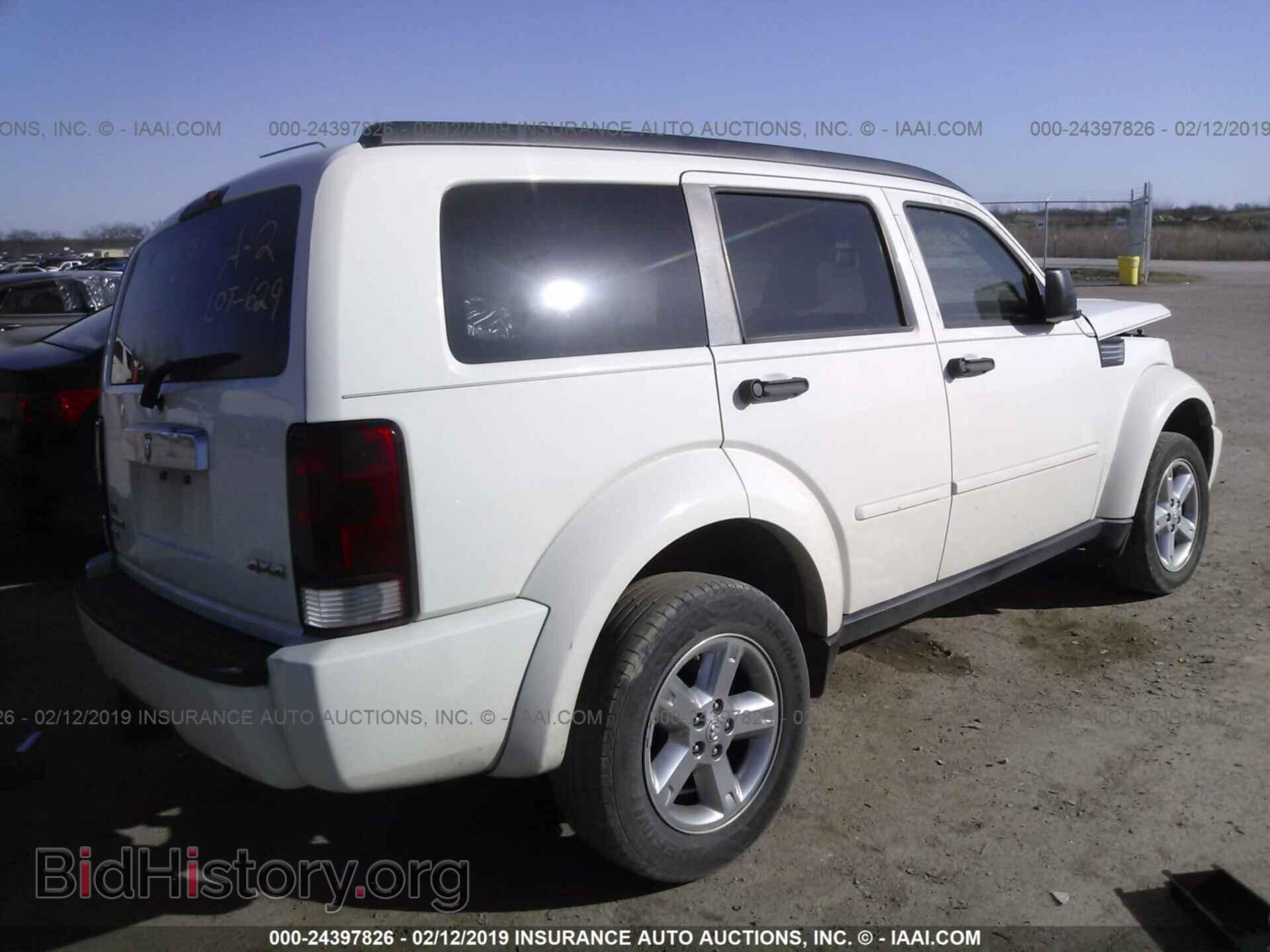 2007 DODGE NITRO - VIN: 1D8GU58K77W570415 - Фото 4