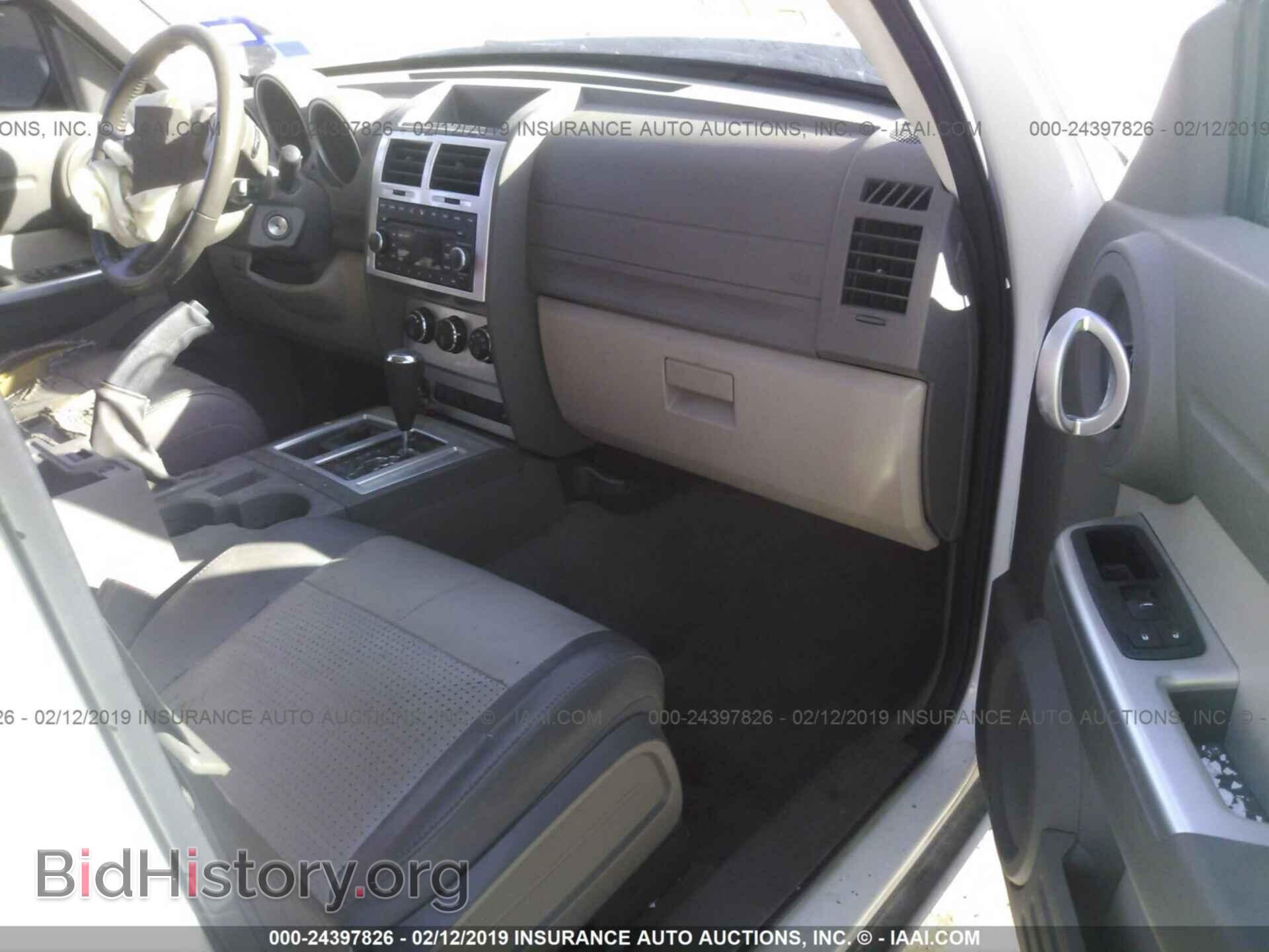 2007 DODGE NITRO - VIN: 1D8GU58K77W570415 - Фото 5