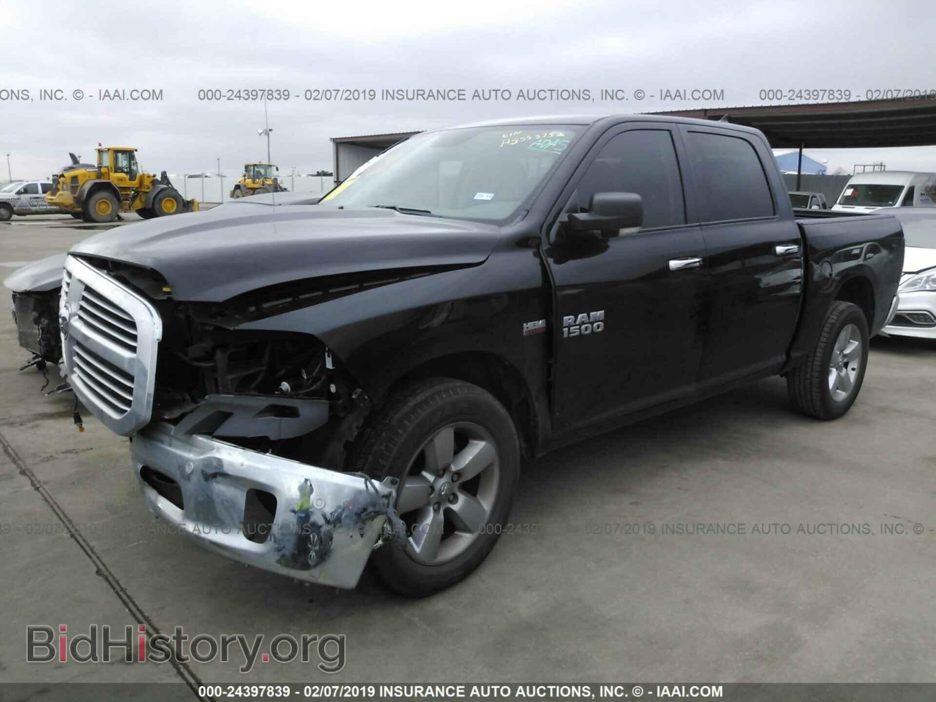2017 RAM 1500 - VIN: 1C6RR7LT0HS553752 - Фото 2