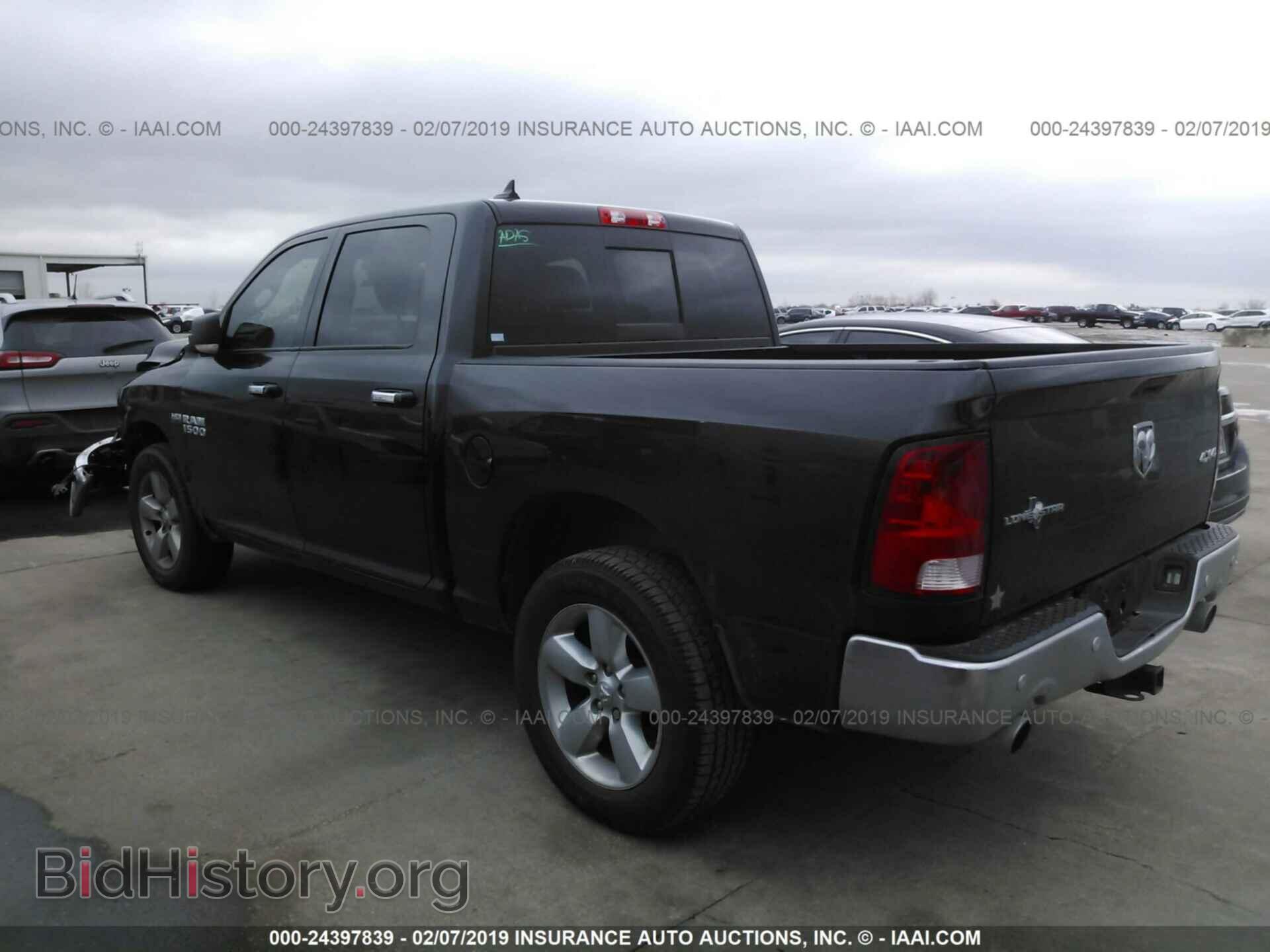 2017 RAM 1500 - VIN: 1C6RR7LT0HS553752 - Фото 3